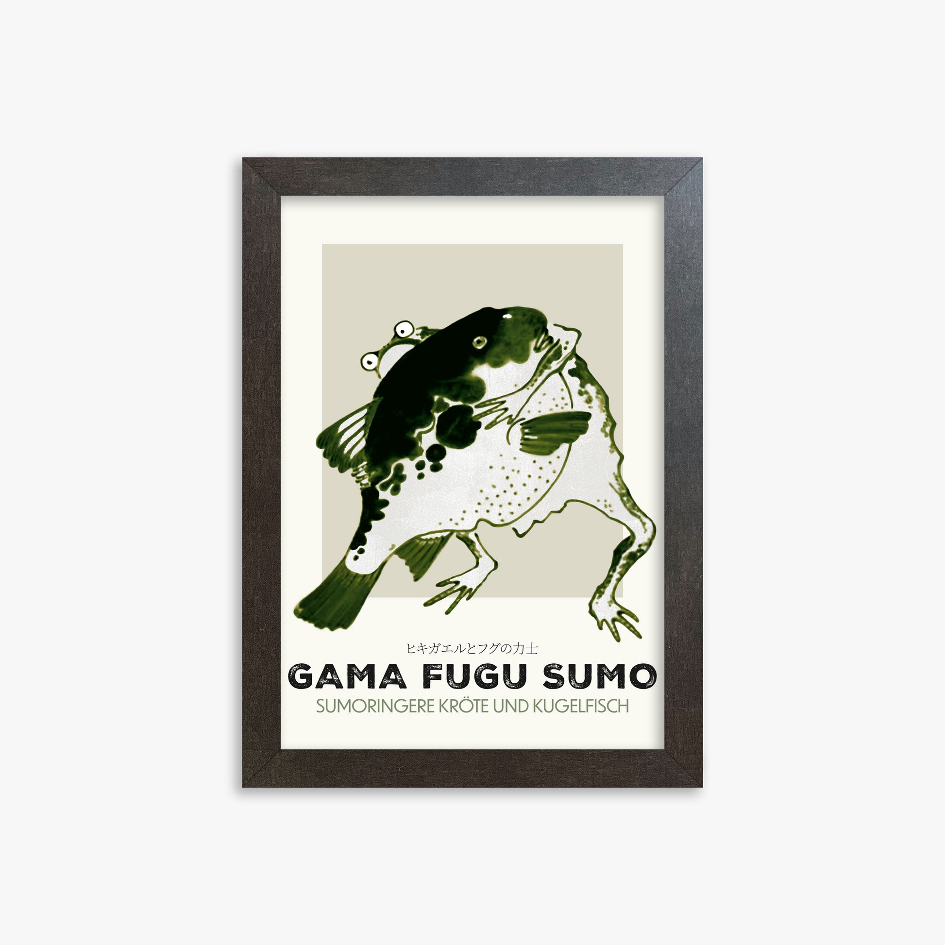 Itō Jakuchū: Toad and puffer fish sumo wrestlers - Streetart-Style DE, 21x30cm Framed Art Reproduction With Espresso Frame