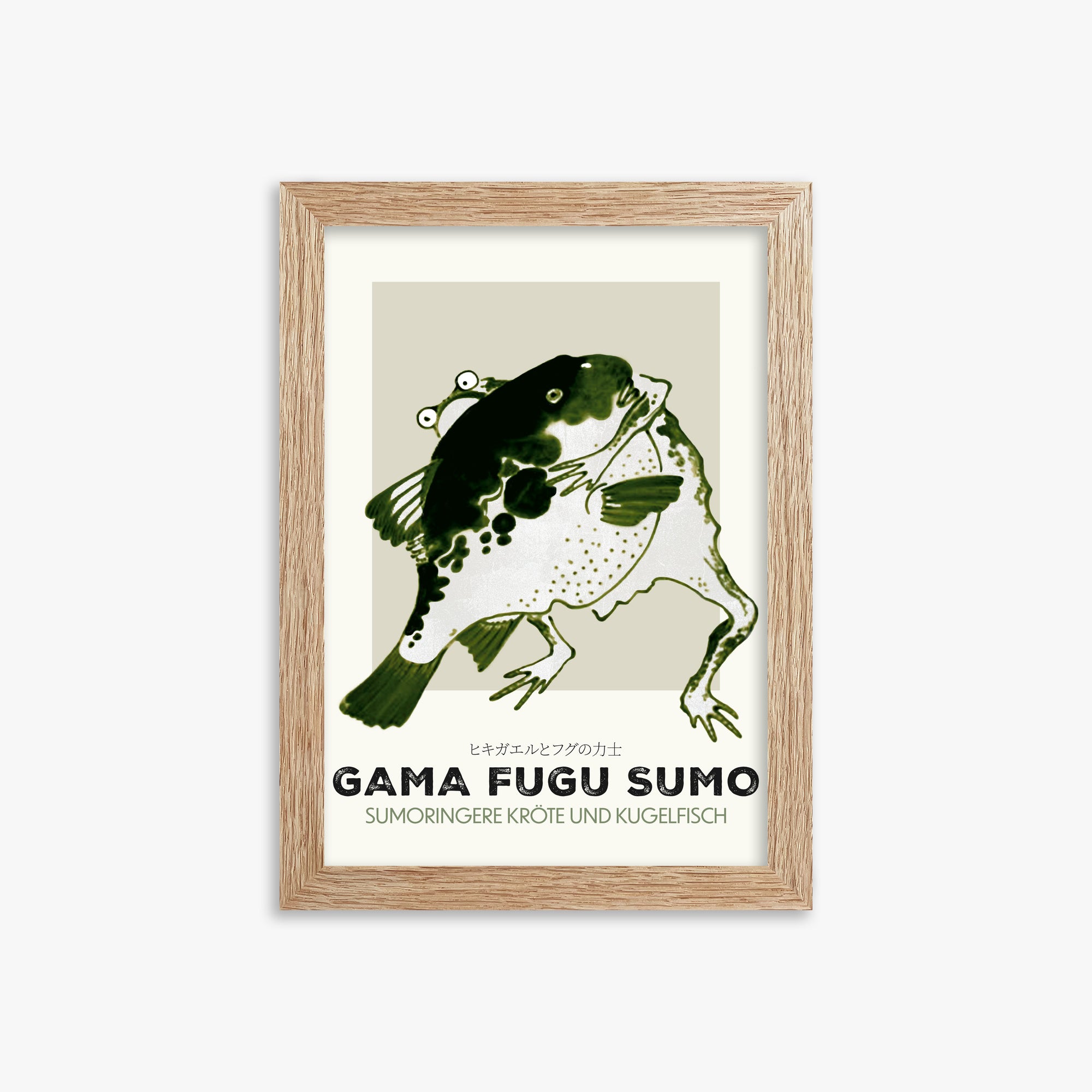 Itō Jakuchū: Toad and puffer fish sumo wrestlers - Streetart-Style DE, 21x30cm Framed Art Reproduction With Raw Oak Frame