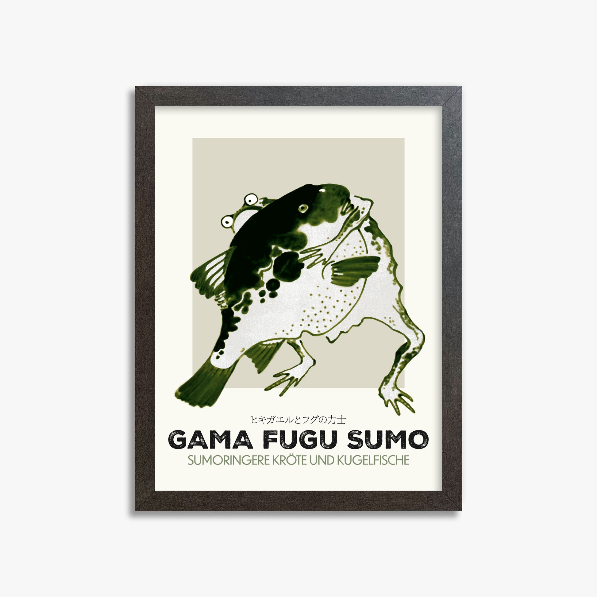 Itō Jakuchū: Toad and puffer fish sumo wrestlers - Streetart-Style DE, 30x40cm Framed Art Reproduction With Espresso Frame