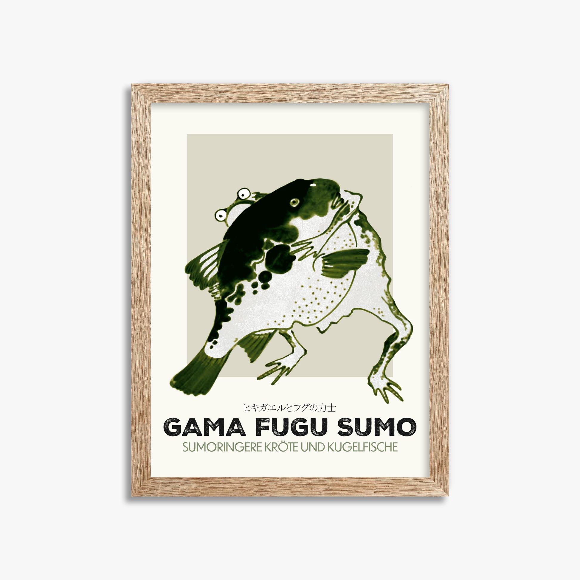 Itō Jakuchū: Toad and puffer fish sumo wrestlers - Streetart-Style DE, 30x40cm Framed Art Reproduction With Raw Oak Frame