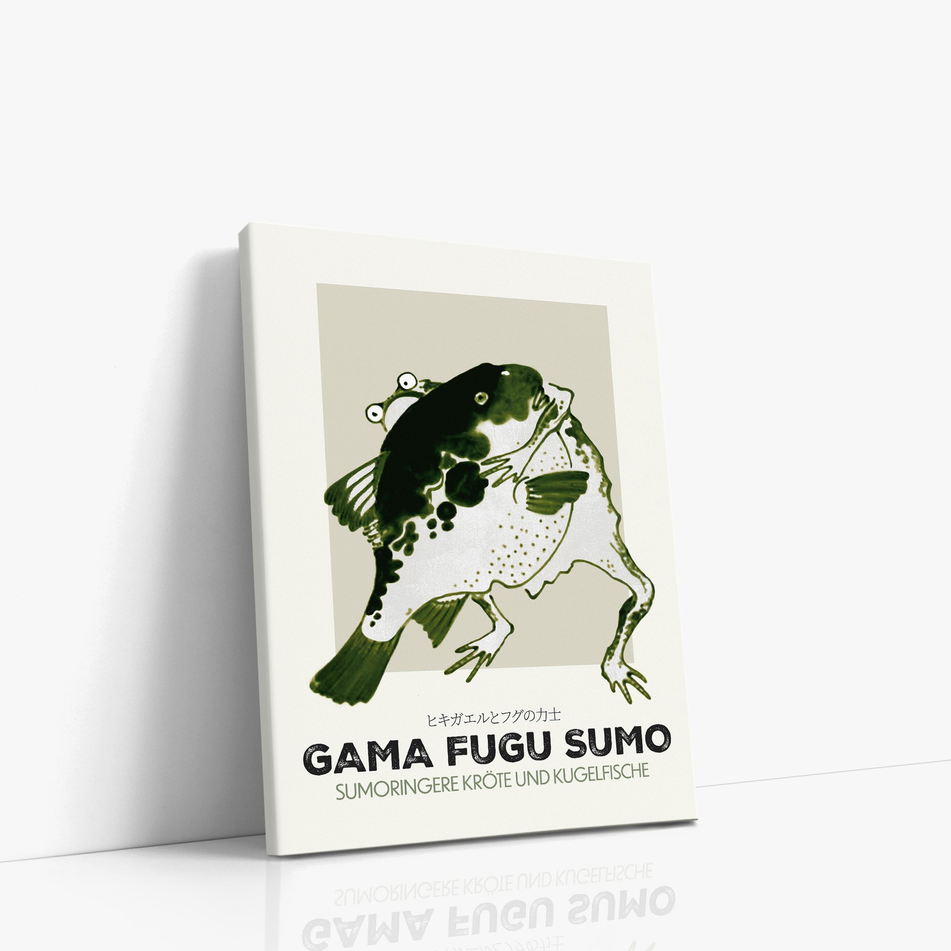 Itō Jakuchū: Toad and puffer fish sumo wrestlers - Streetart-Style DE, 30x40cm Satin Canvas Art Reproduction Left Angle