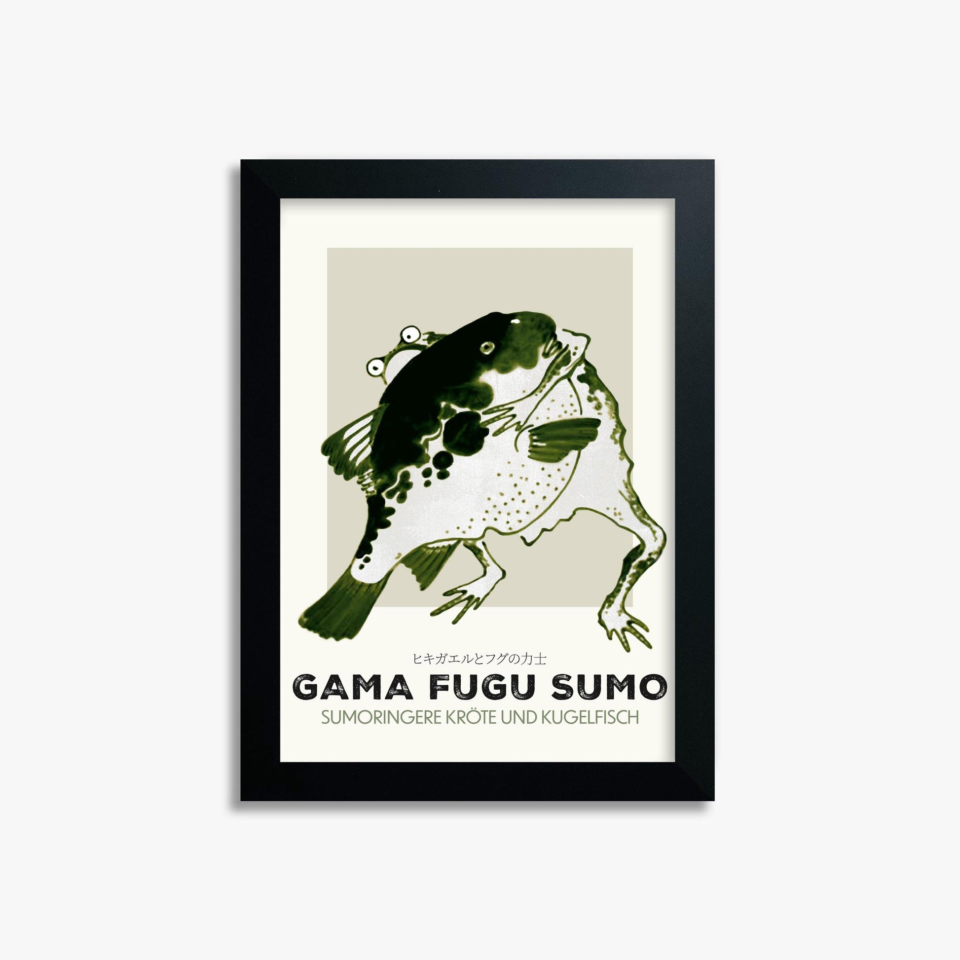 Itō Jakuchū: Toad and puffer fish sumo wrestlers - Streetart-Style DE 21x30 cm Art Reproduction With Black Frame