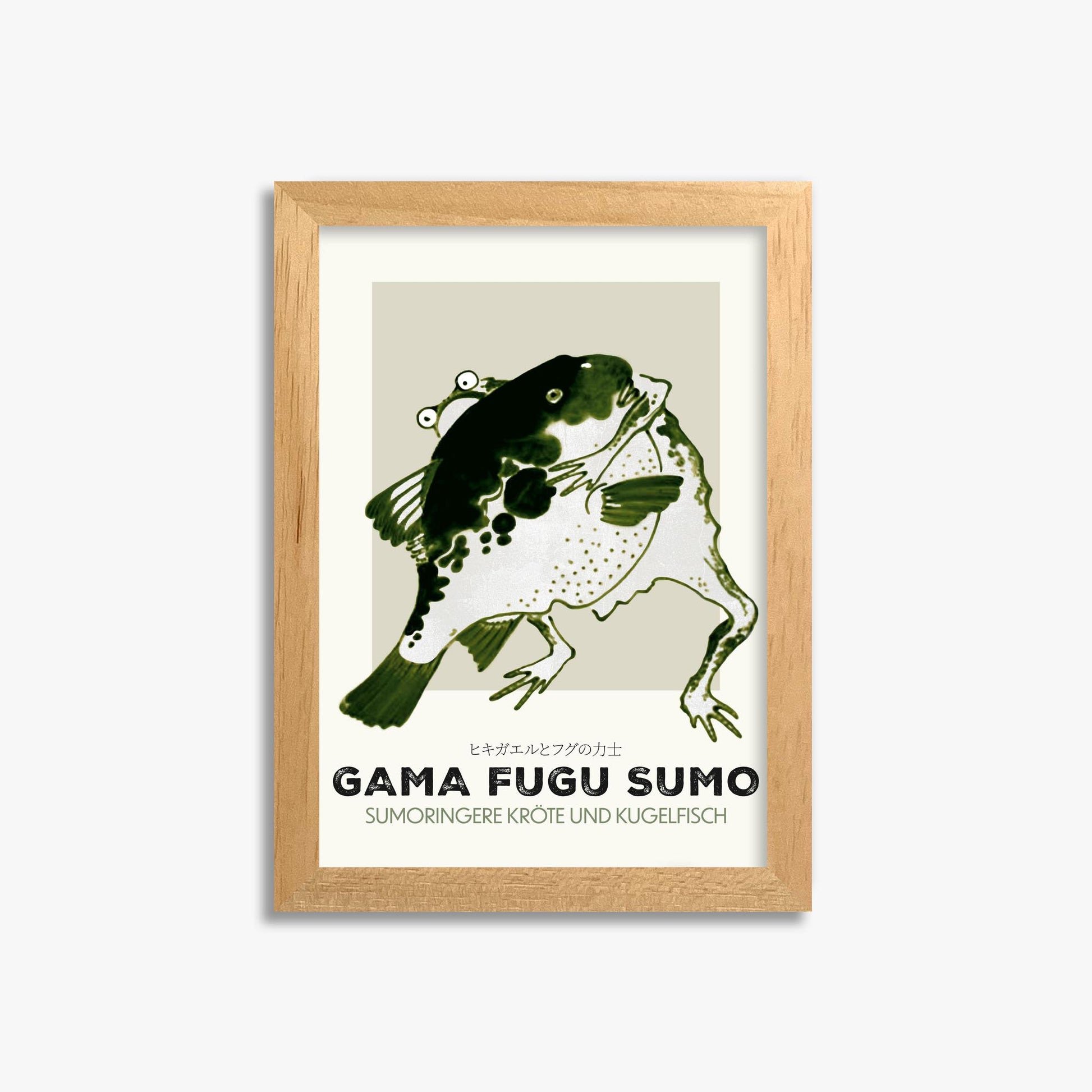 Itō Jakuchū: Toad and puffer fish sumo wrestlers - Streetart-Style DE 21x30 cm Art Reproduction With Oak Frame