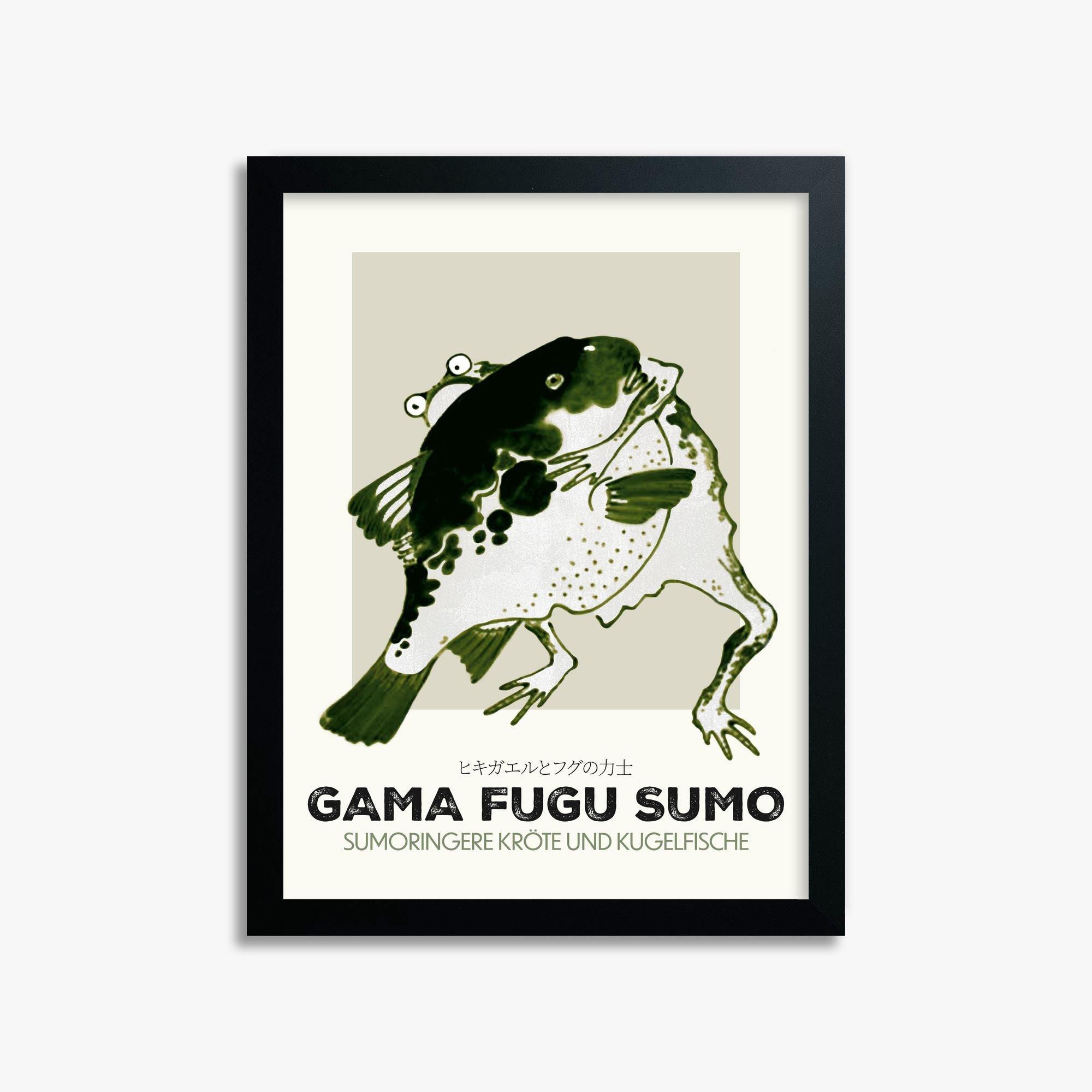 Itō Jakuchū: Toad and puffer fish sumo wrestlers - Streetart-Style DE 30x40 cm Art Reproduction With Black Frame
