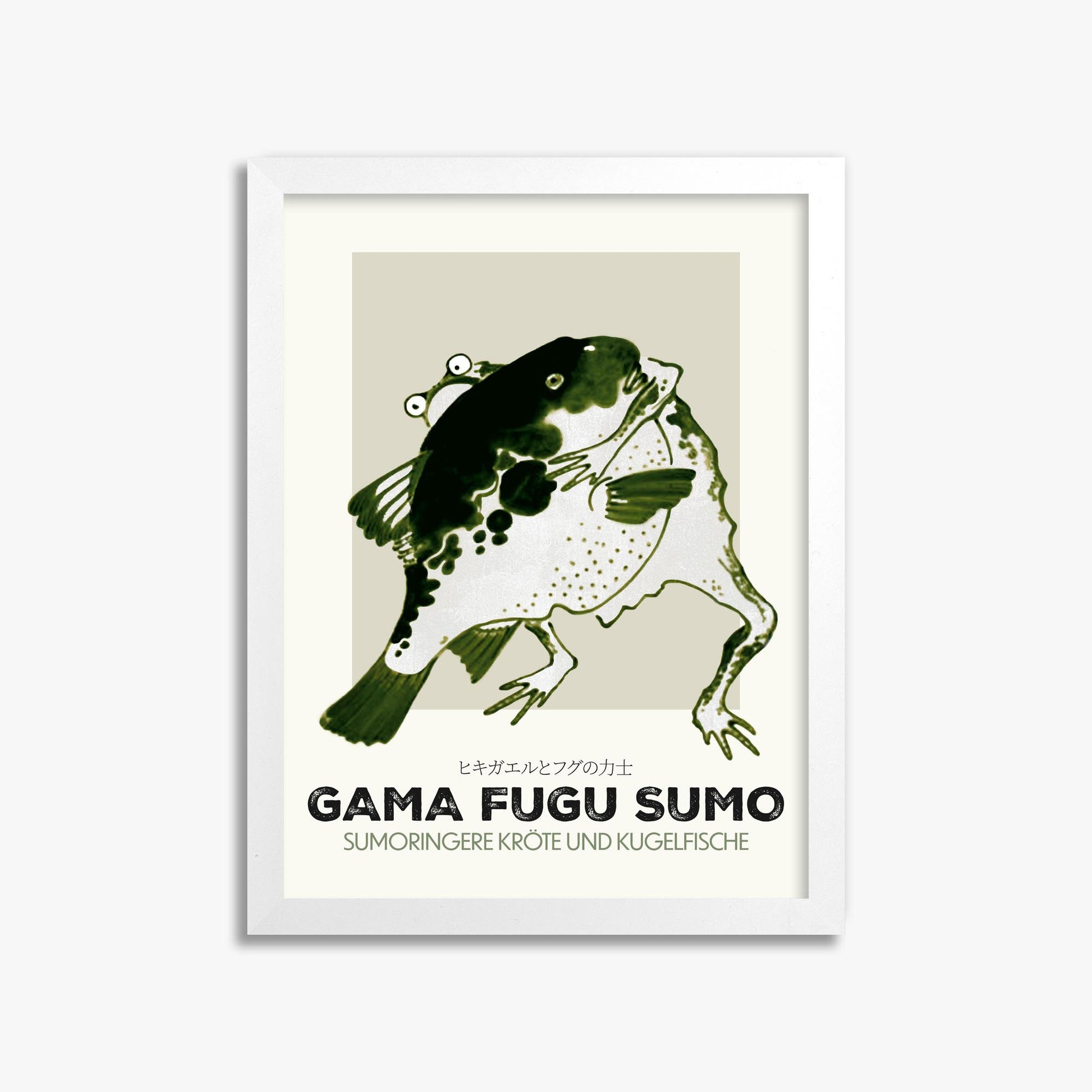 Itō Jakuchū: Toad and puffer fish sumo wrestlers - Streetart-Style DE 30x40 cm Art Reproduction With White Frame