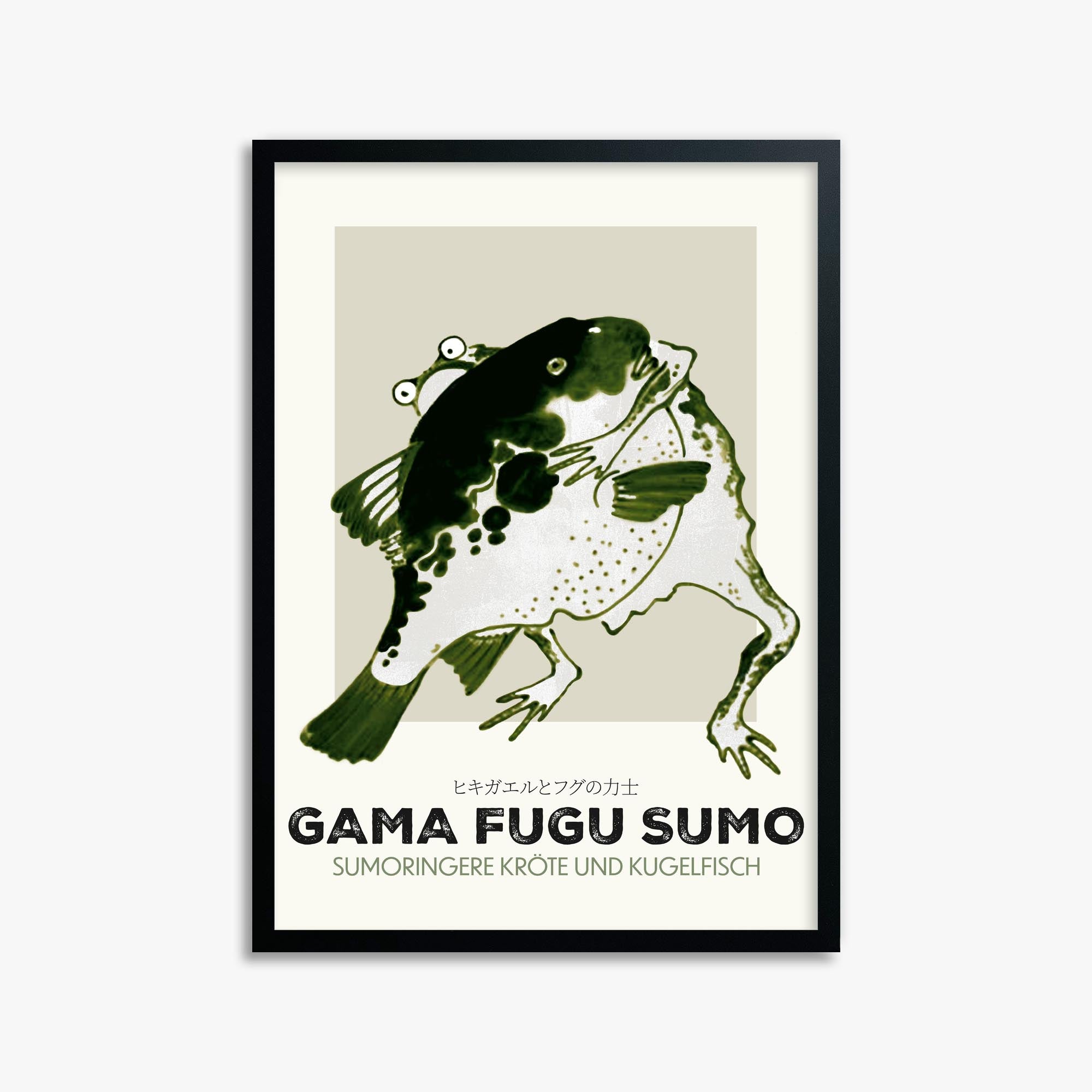 Itō Jakuchū: Toad and puffer fish sumo wrestlers - Streetart-Style DE 50x70 cm Art Reproduction With Black Frame