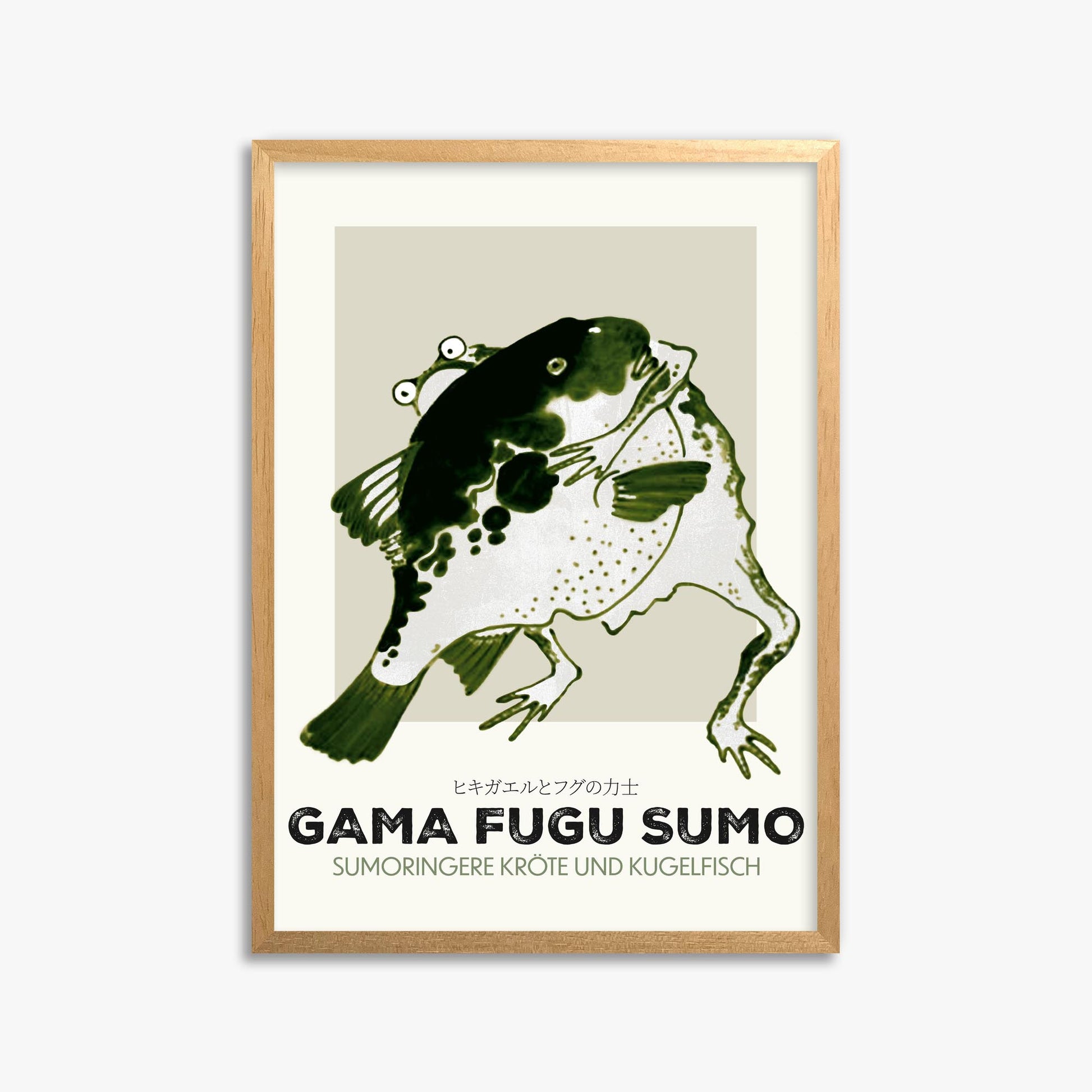 Itō Jakuchū: Toad and puffer fish sumo wrestlers - Streetart-Style DE 50x70 cm Art Reproduction With Oak Frame