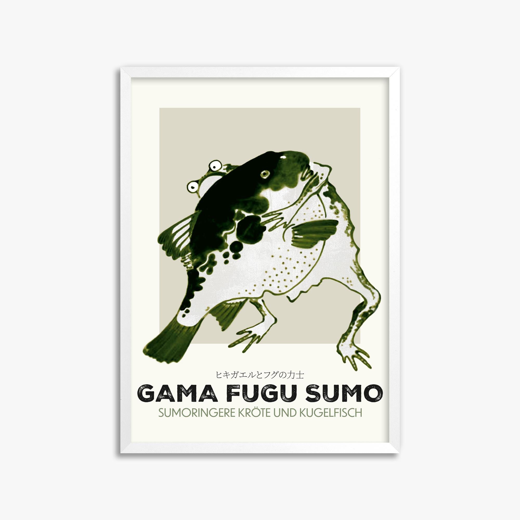 Itō Jakuchū: Toad and puffer fish sumo wrestlers - Streetart-Style DE 50x70 cm Art Reproduction With White Frame