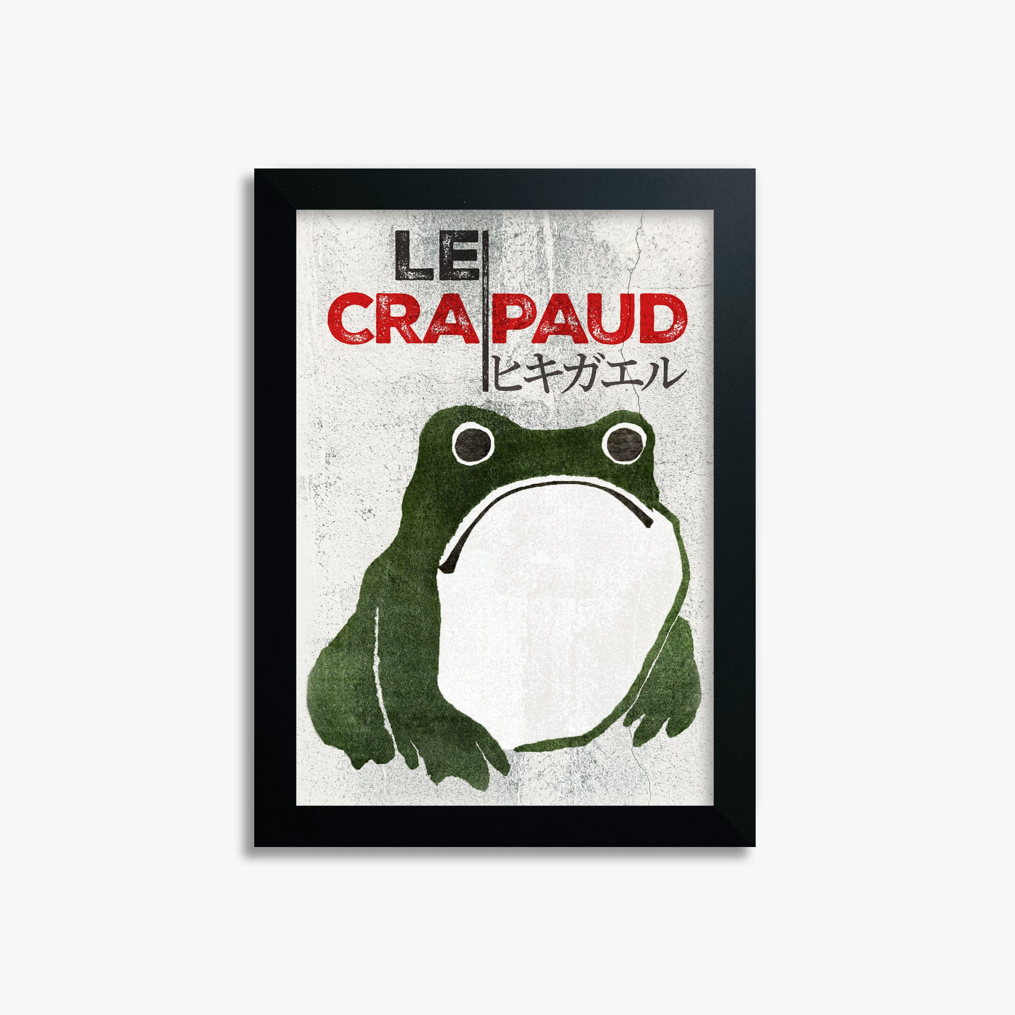 Matsumoto Hoji: The Toad - Streetart-Style FR 21x30 cm Art Reproduction With Black Frame