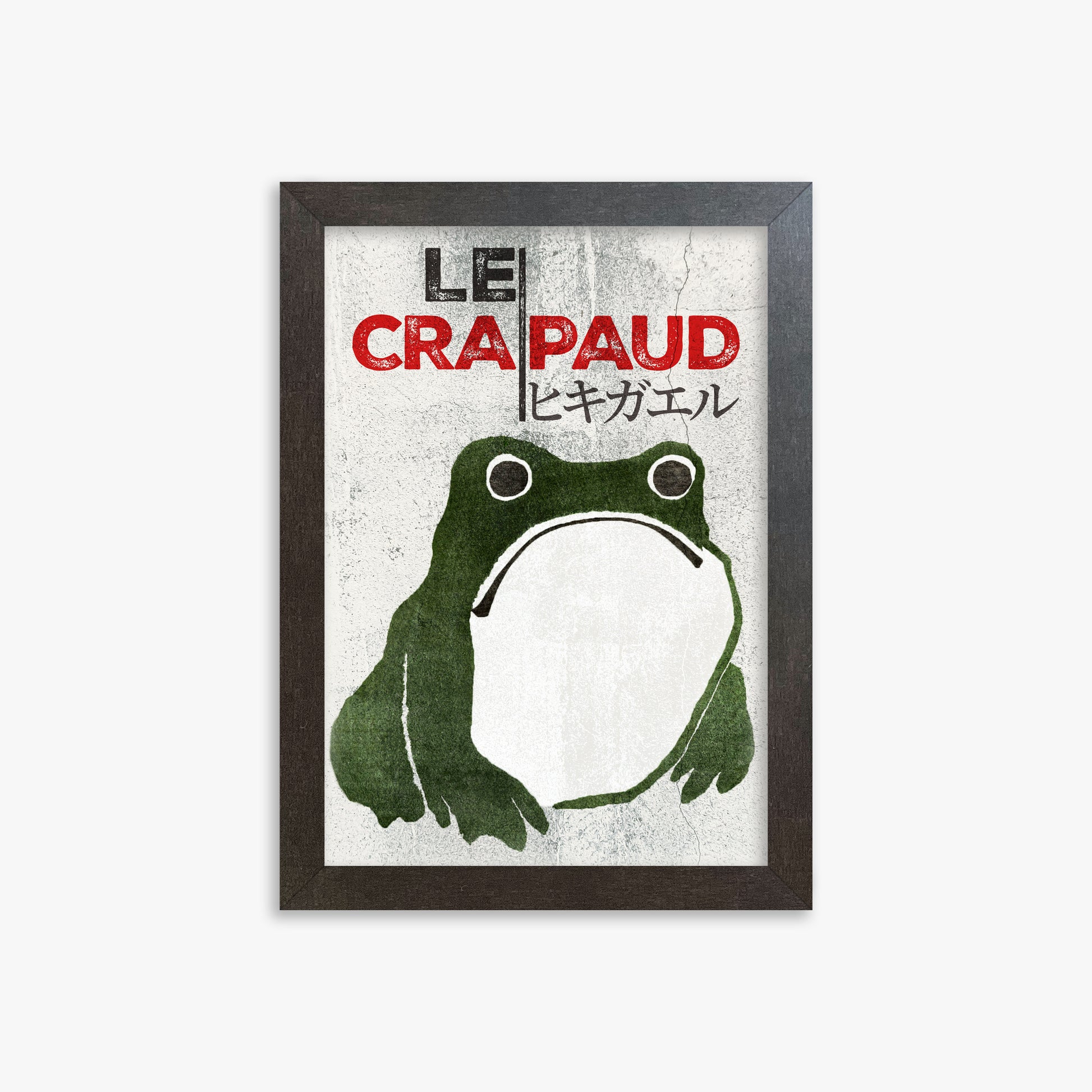 Matsumoto Hoji: The Toad - Streetart-Style FR, 21x30cm Framed Art Reproduction With Espresso Frame
