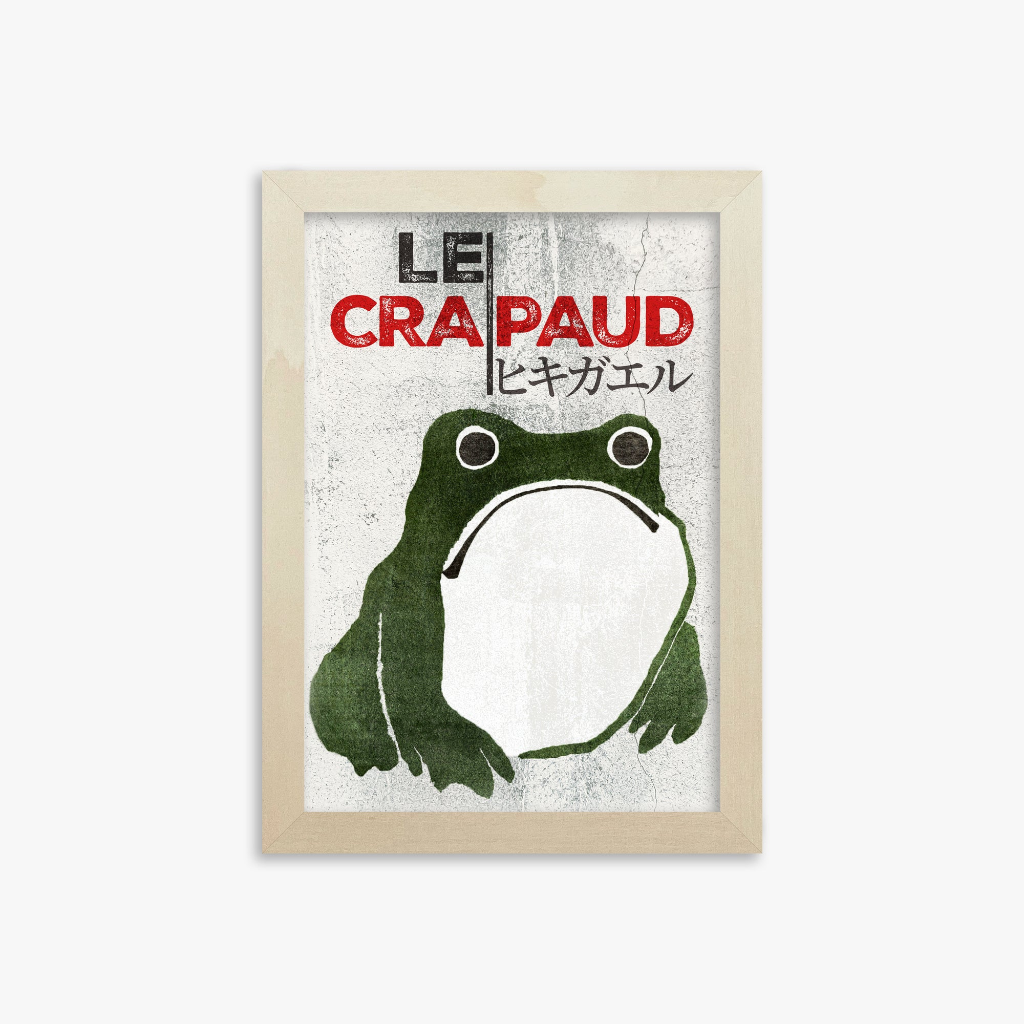 Matsumoto Hoji: The Toad - Streetart-Style FR, 21x30cm Framed Art Reproduction With Lime Wood Frame