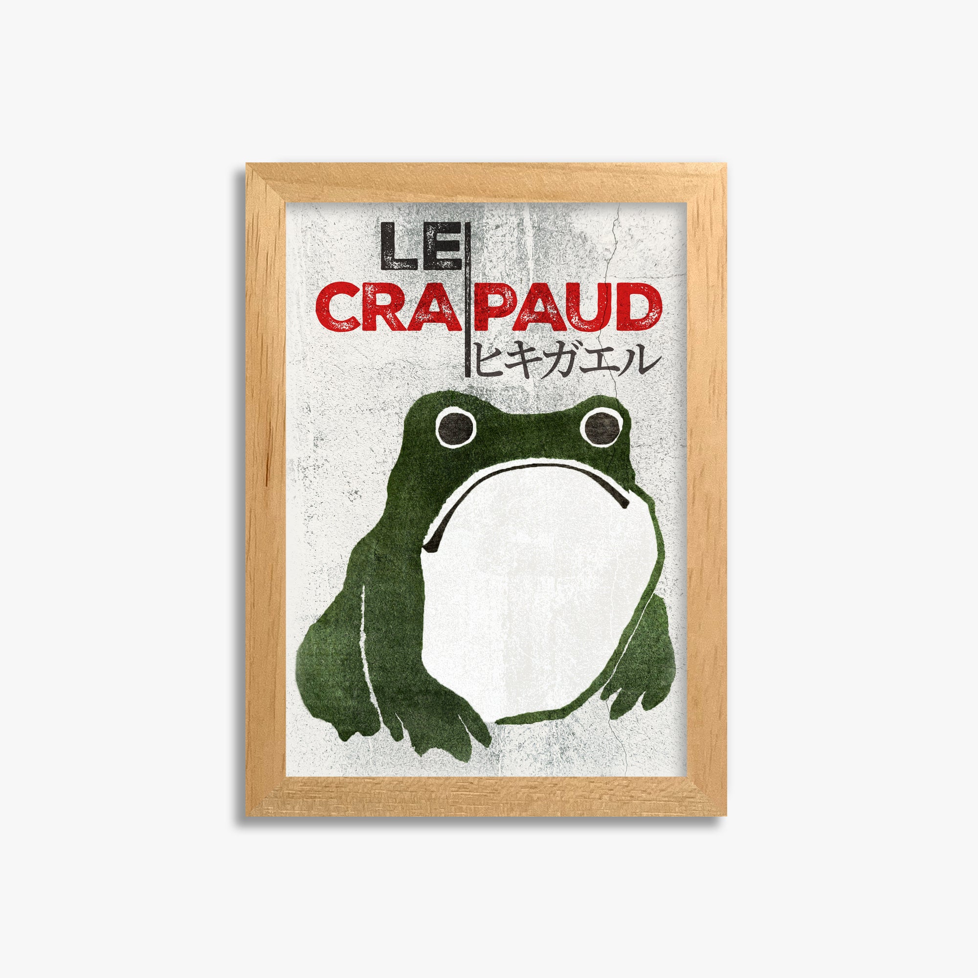 Matsumoto Hoji: The Toad - Streetart-Style FR 21x30 cm Art Reproduction With Oak Frame