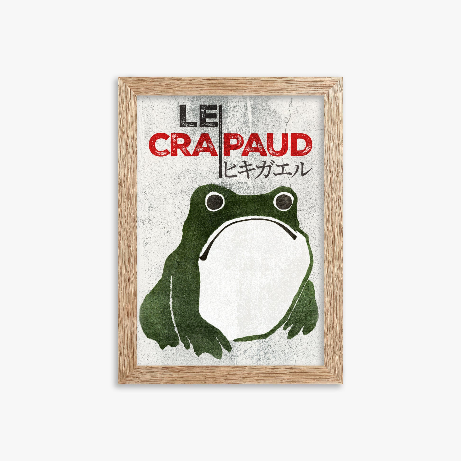 Matsumoto Hoji: The Toad - Streetart-Style FR, 21x30cm Framed Art Reproduction With Raw Oak Frame