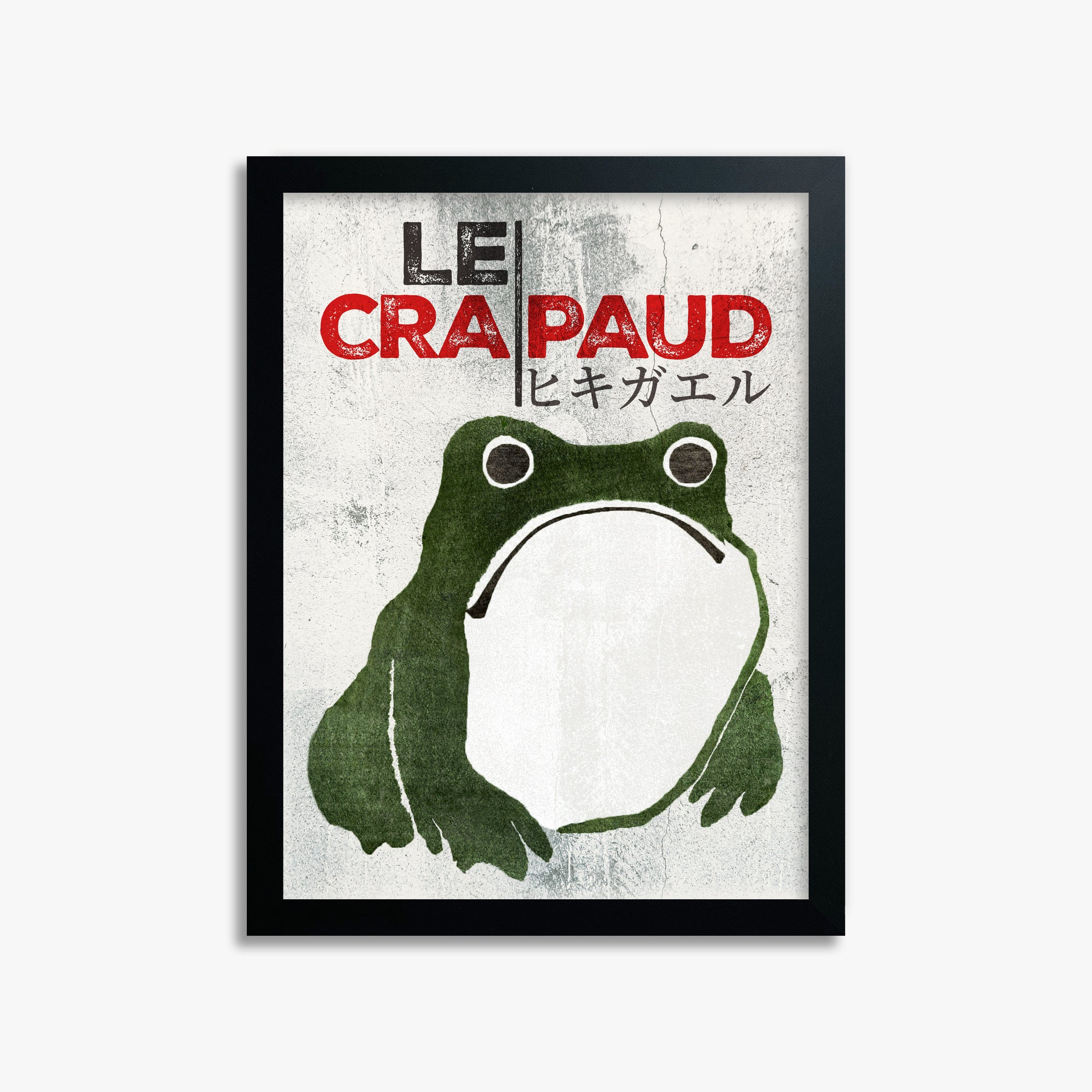 Matsumoto Hoji: The Toad - Streetart-Style FR 30x40 cm Art Reproduction With Black Frame