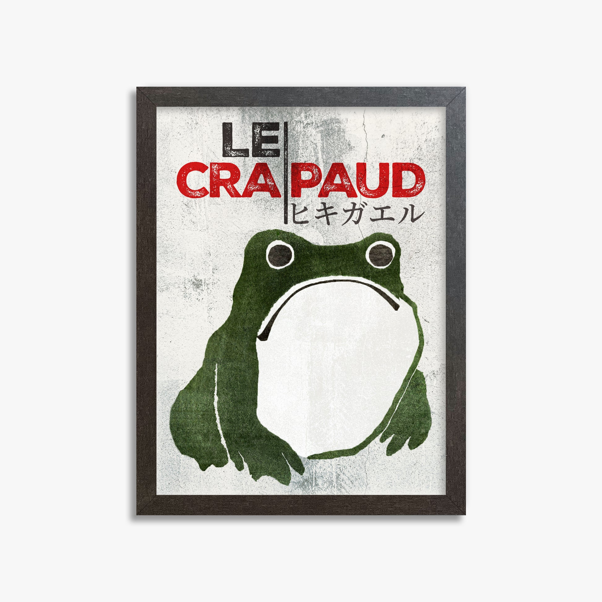 Matsumoto Hoji: The Toad - Streetart-Style FR, 30x40cm Framed Art Reproduction With Espresso Frame