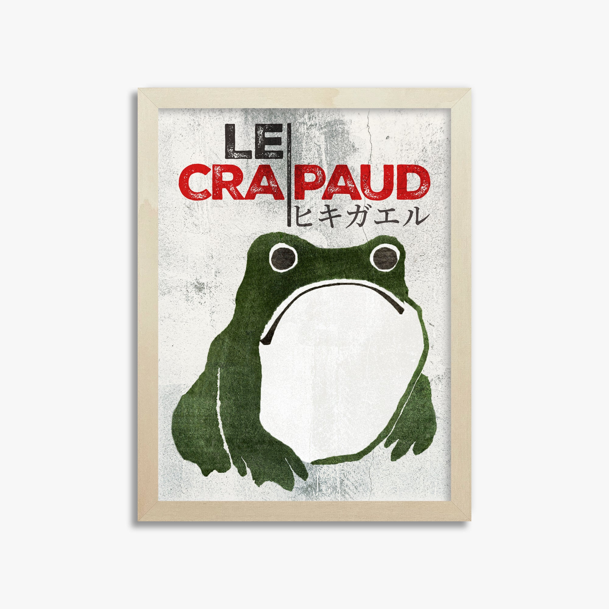 Matsumoto Hoji: The Toad - Streetart-Style FR, 30x40cm Framed Art Reproduction With Lime Wood Frame