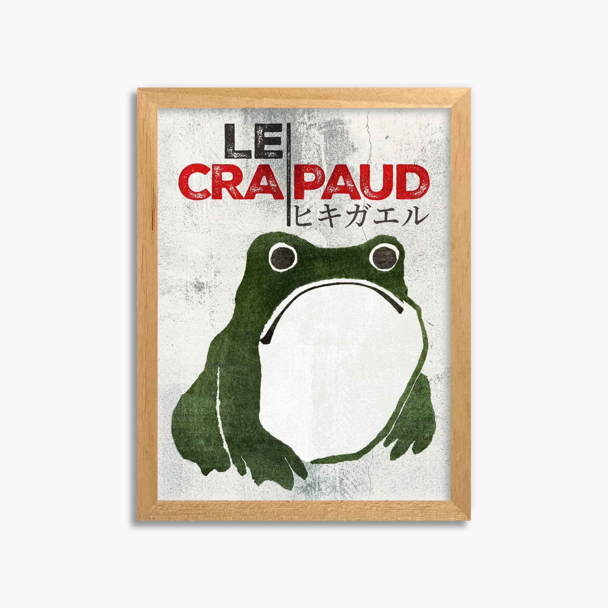 Matsumoto Hoji: The Toad - Streetart-Style FR 30x40 cm Art Reproduction With Oak Frame