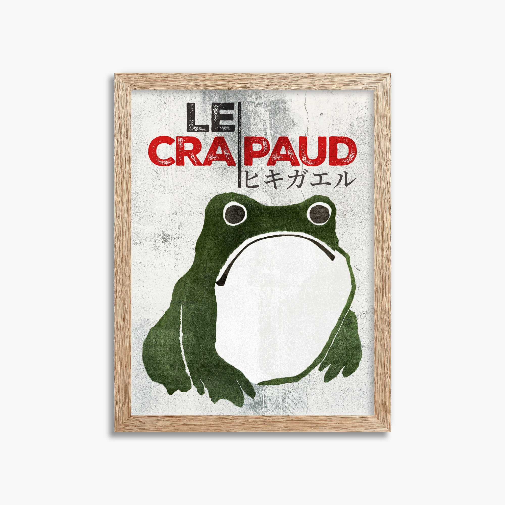Matsumoto Hoji: The Toad - Streetart-Style FR, 30x40cm Framed Art Reproduction With Raw Oak Frame