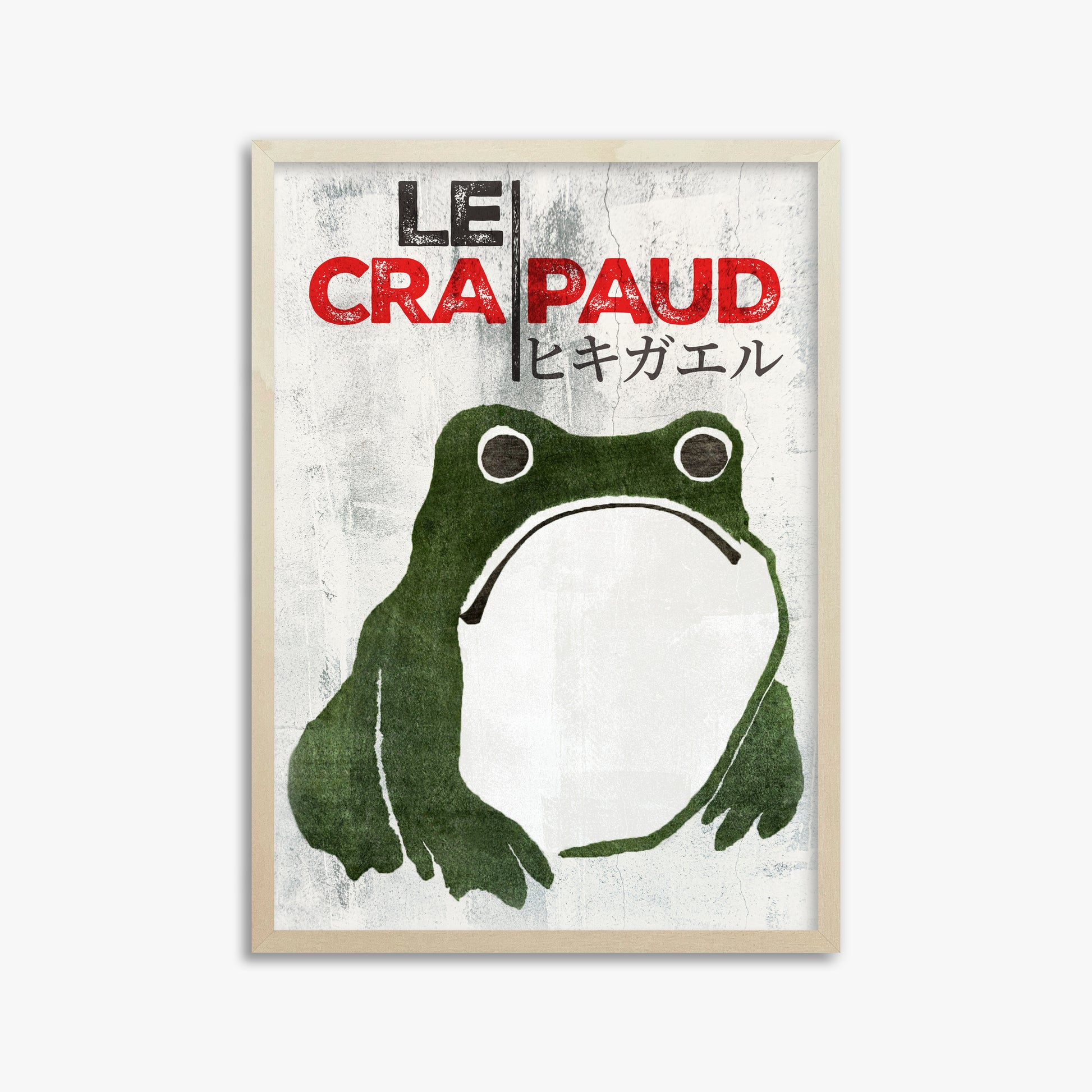 Matsumoto Hoji: The Toad - Streetart-Style FR, 50x70cm Framed Art Reproduction With Lime Wood Frame