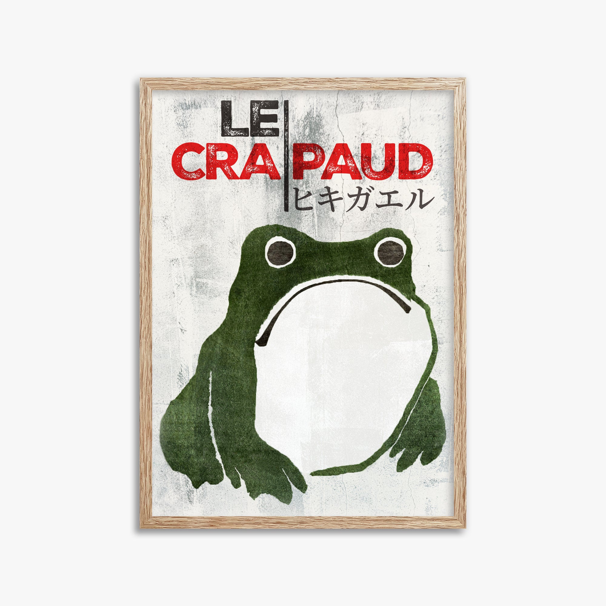 Matsumoto Hoji: The Toad - Streetart-Style FR, 50x70cm Framed Art Reproduction With Raw Oak Frame