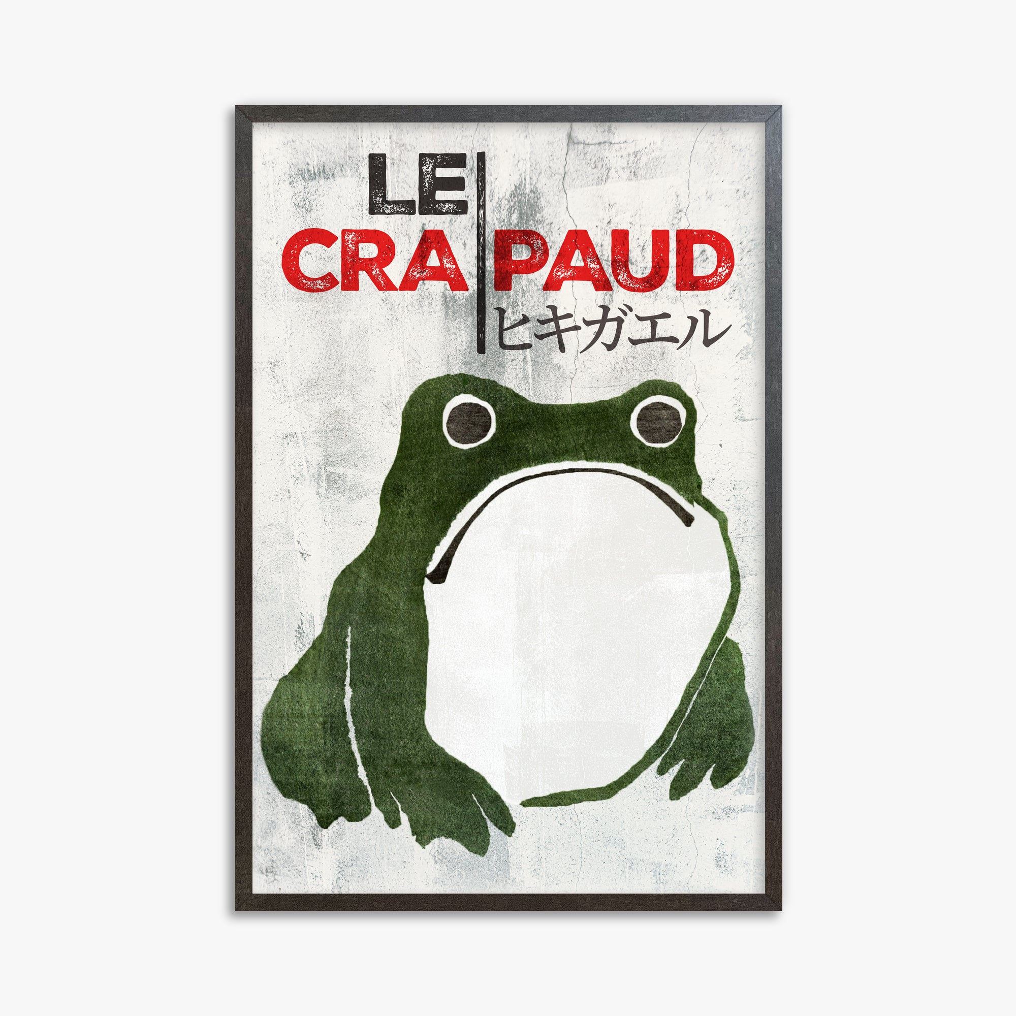 Matsumoto Hoji: The Toad - Streetart-Style FR, 61x91cm Framed Art Reproduction With Espresso Frame
