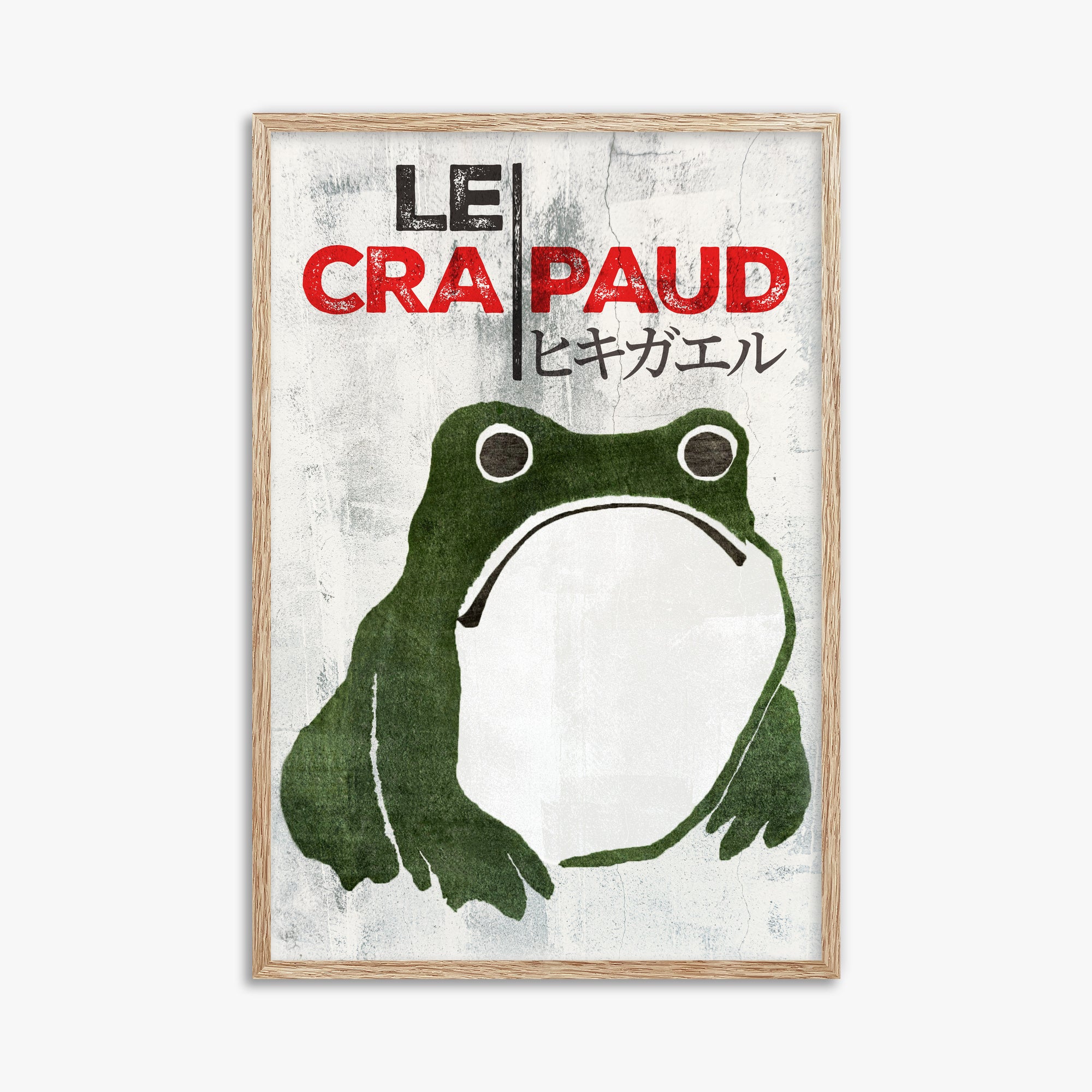 Matsumoto Hoji: The Toad - Streetart-Style FR, 61x91cm Framed Art Reproduction With Raw Oak Frame