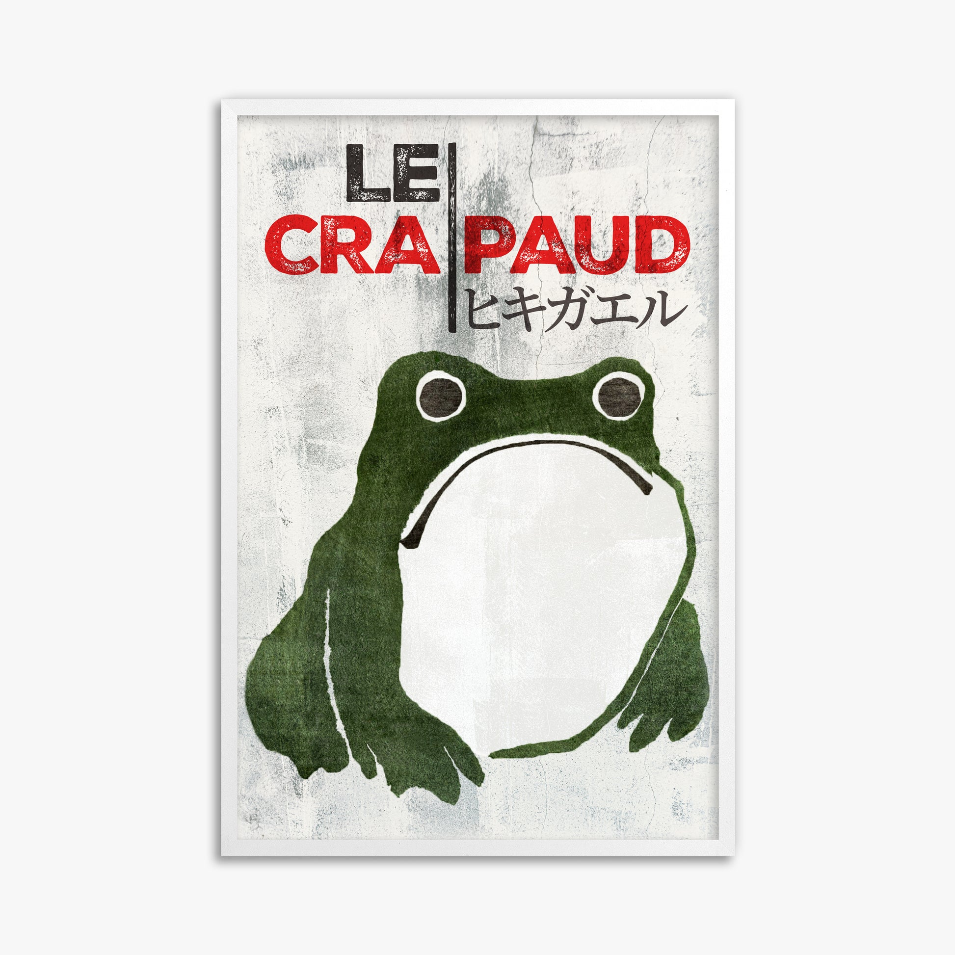 Matsumoto Hoji: The Toad - Streetart-Style FR 61x91 cm Art Reproduction With White Frame