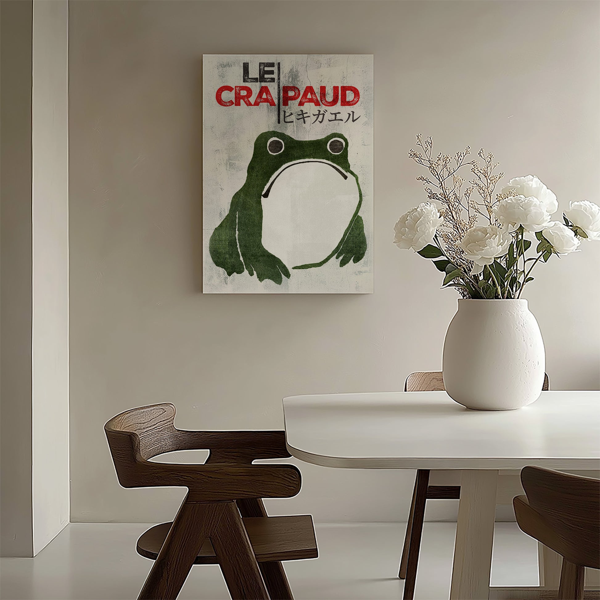 Design Concept No. 58 for Matsumoto Hoji: The Toad - Streetart-Style FR Japanese Satin Canvas Wall Art