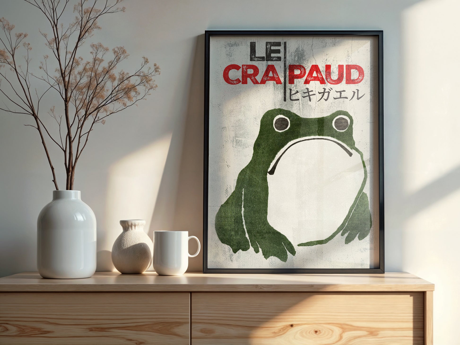 Design concept No. 22 for Matsumoto Hoji: The Toad - Streetart-Style FR Japanese Wall Art