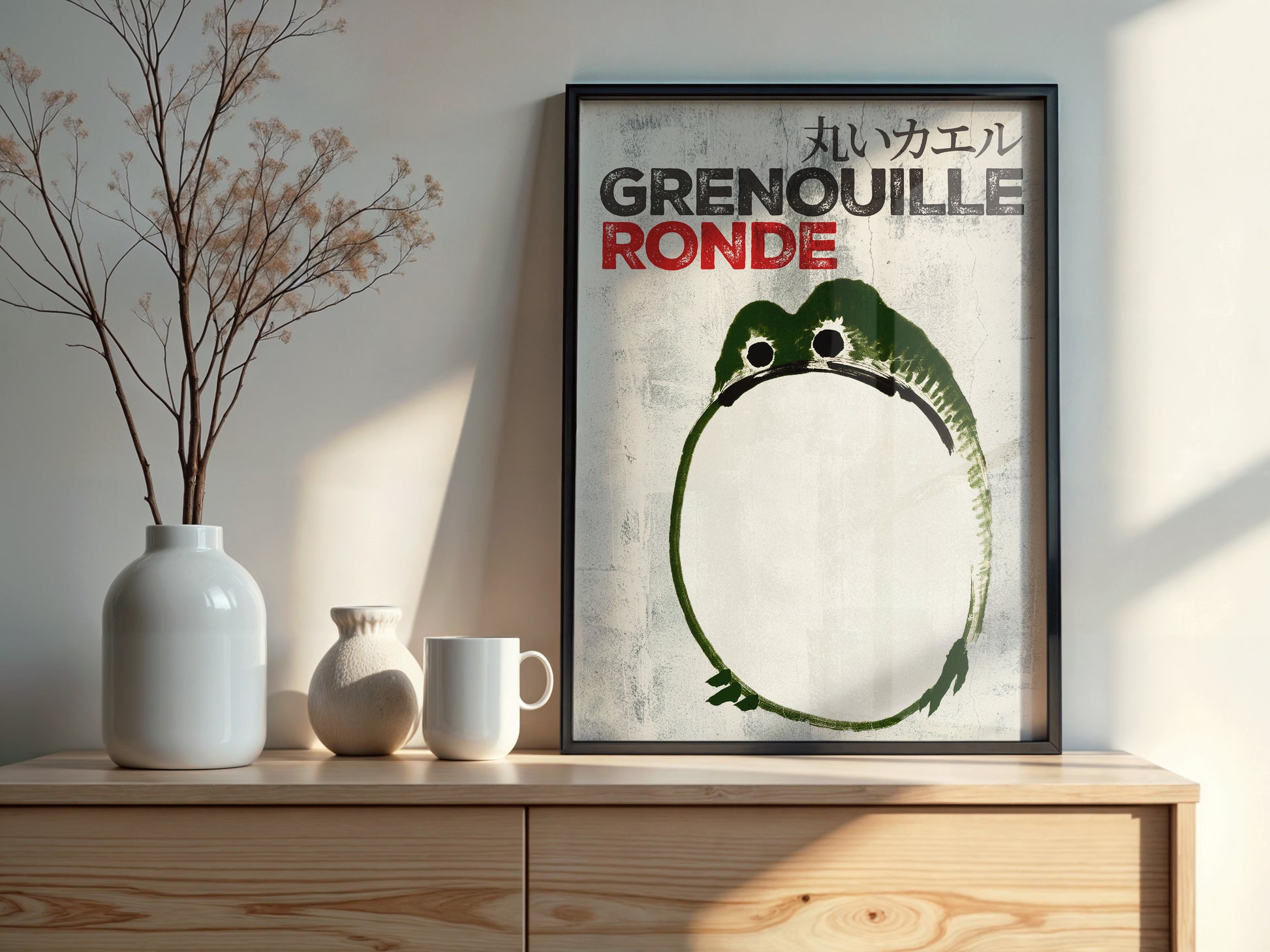 Design concept No. 22 for Ike no Taiga: Round Frog - Streetart-Style FR Japanese Wall Art