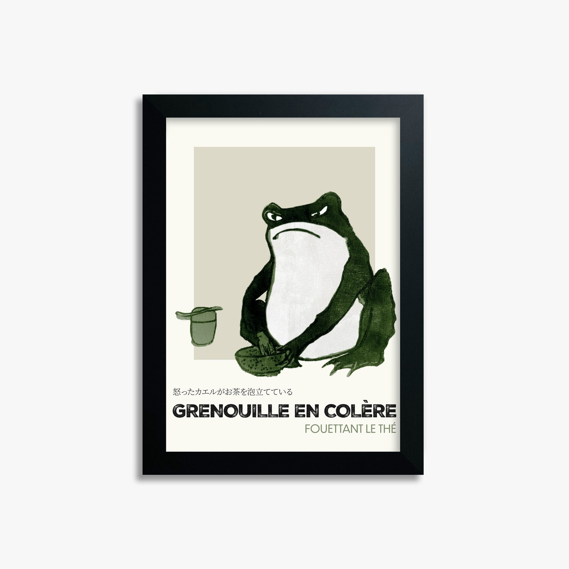 Hiroshige II: Angry frog whisking tea - Streetart-Style FR 21x30 cm Art Reproduction With No Margin