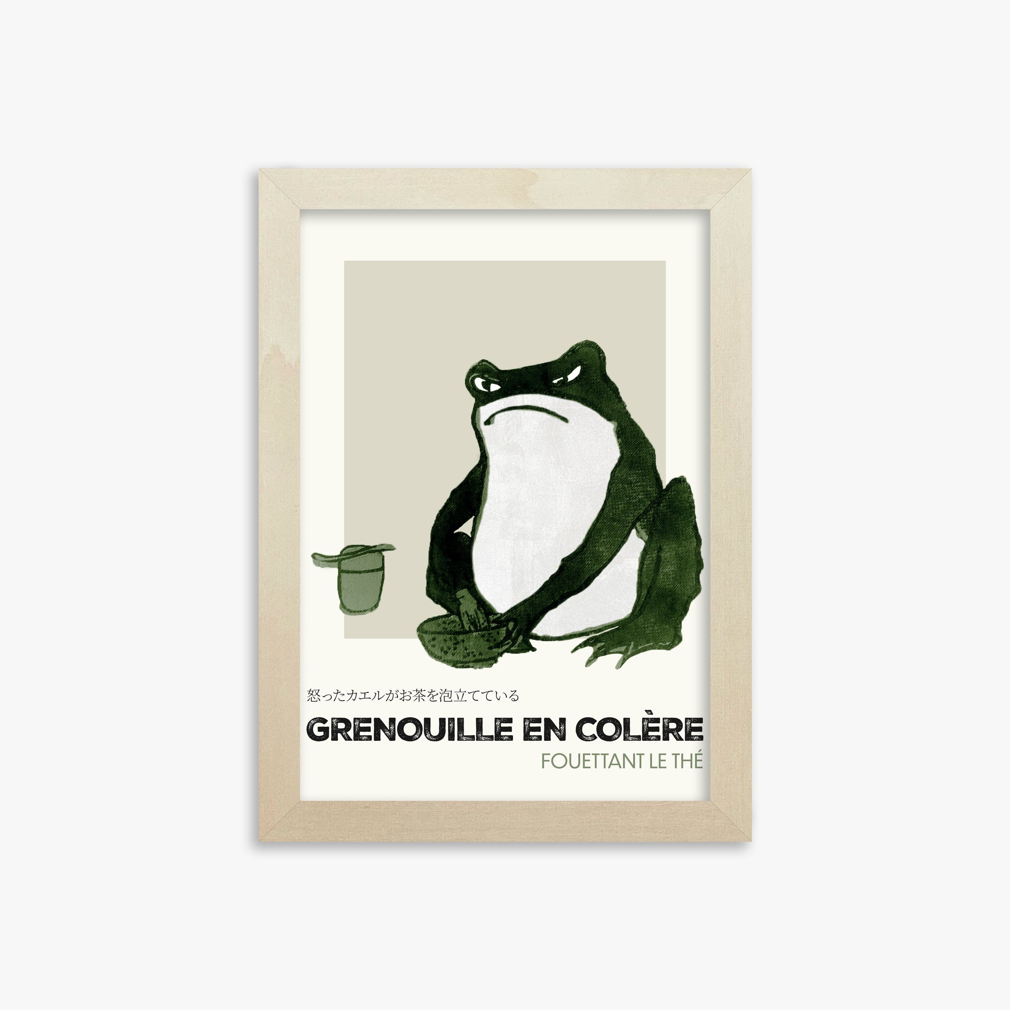 Hiroshige II: Angry frog whisking tea - Streetart-Style FR, 21x30cm Framed Art Reproduction With Lime Wood Frame