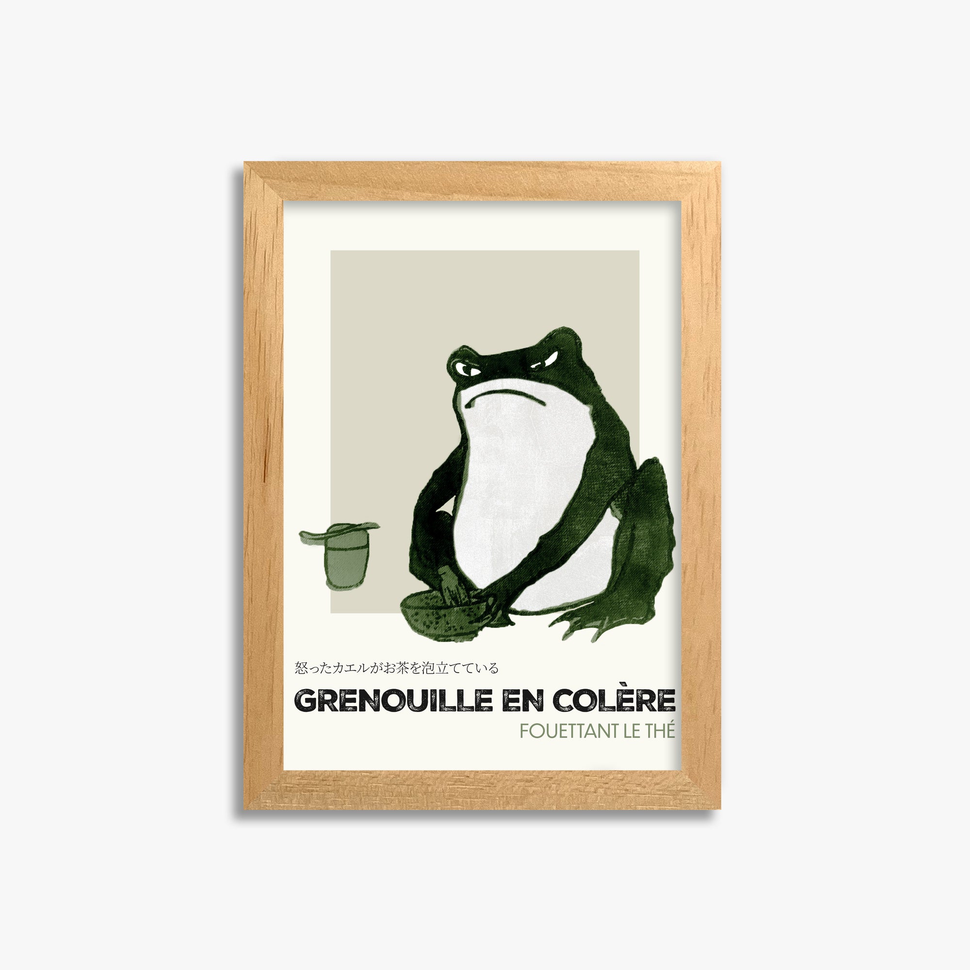 Hiroshige II: Angry frog whisking tea - Streetart-Style FR 21x30 cm Art Reproduction With No Margin