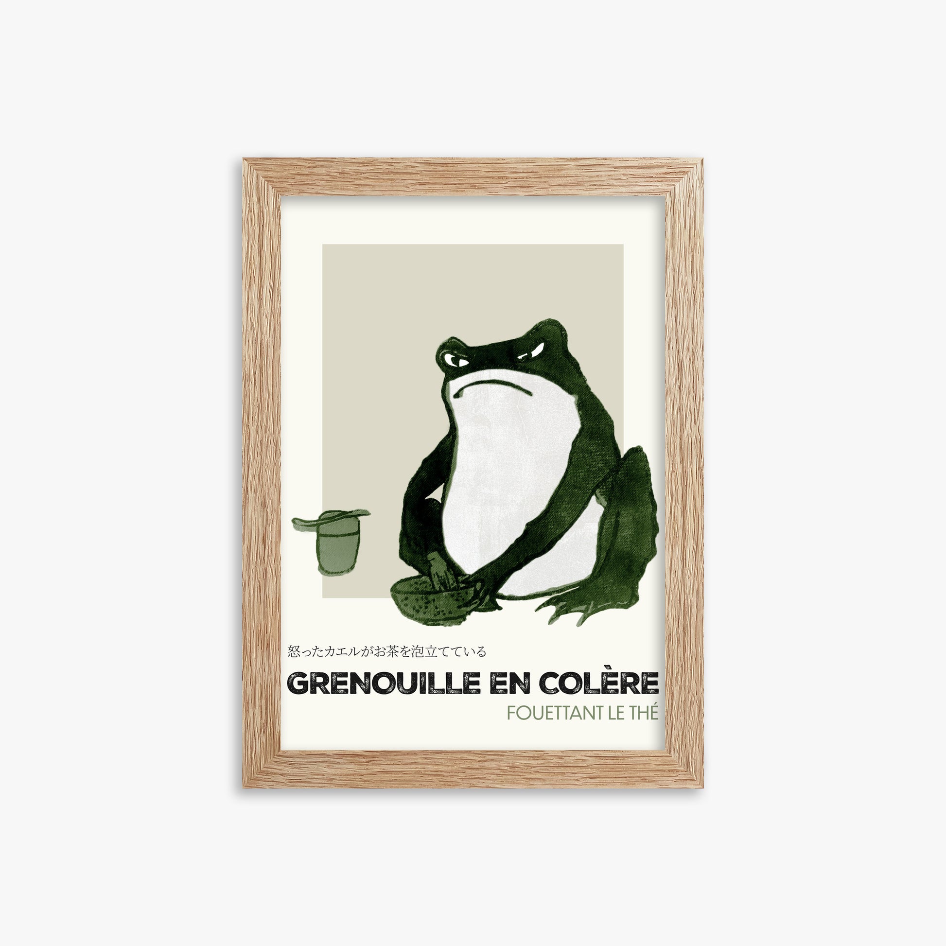 Hiroshige II: Angry frog whisking tea - Streetart-Style FR, 21x30cm Framed Art Reproduction With Raw Oak Frame