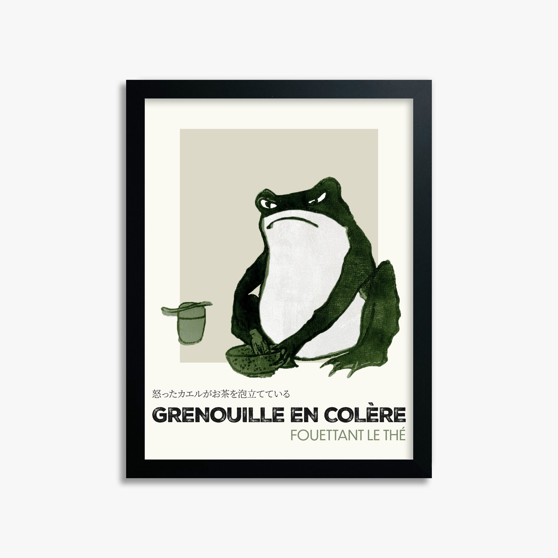 Hiroshige II: Angry frog whisking tea - Streetart-Style FR 30x40 cm Art Reproduction With No Margin