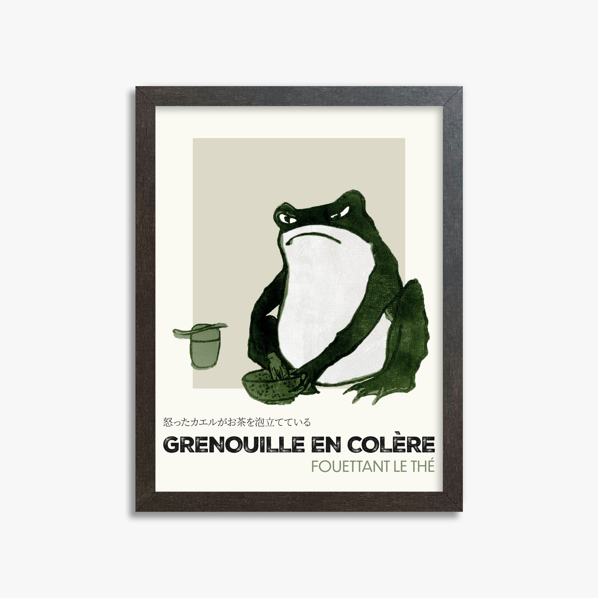 Hiroshige II: Angry frog whisking tea - Streetart-Style FR, 30x40cm Framed Art Reproduction With Espresso Frame