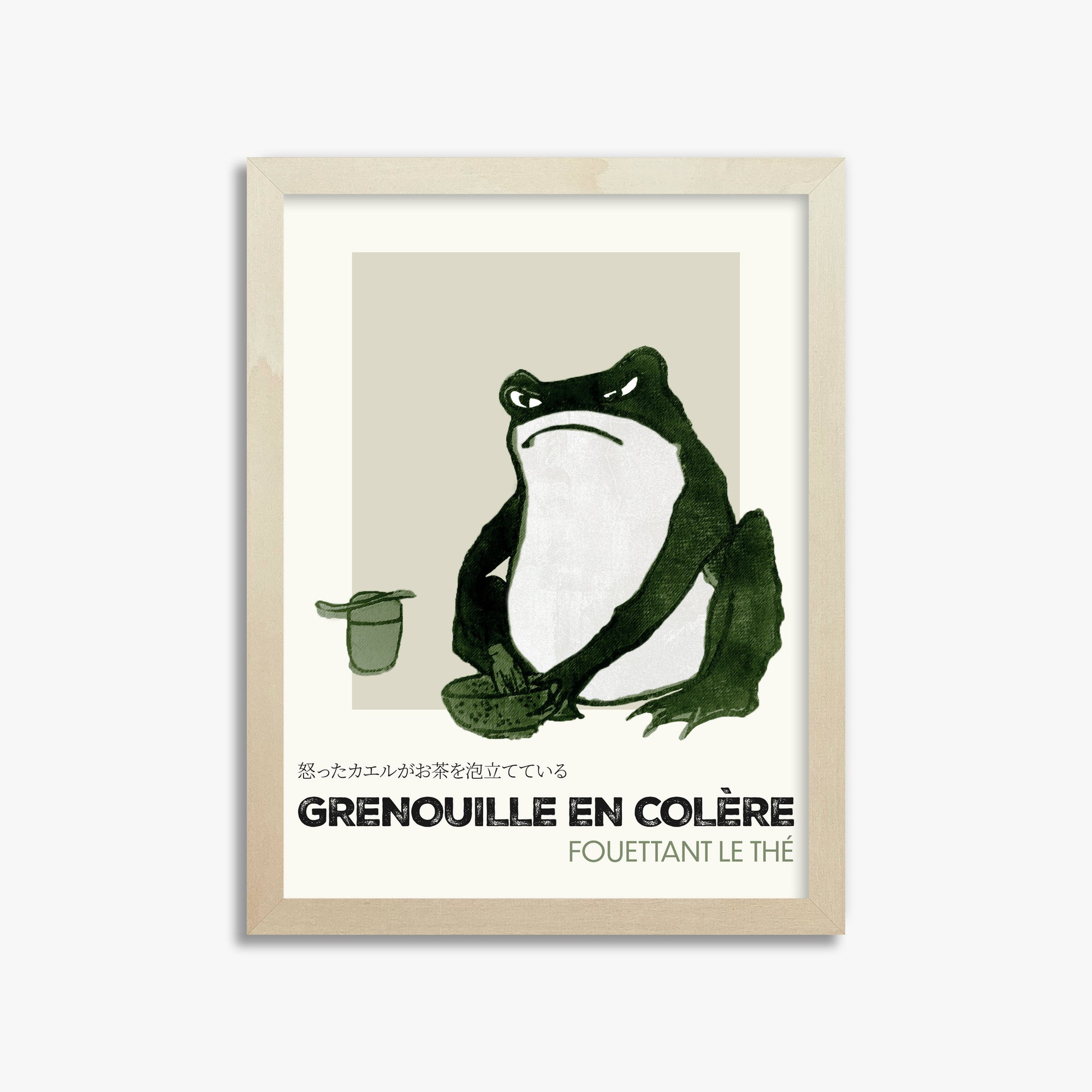 Hiroshige II: Angry frog whisking tea - Streetart-Style FR, 30x40cm Framed Art Reproduction With Lime Wood Frame