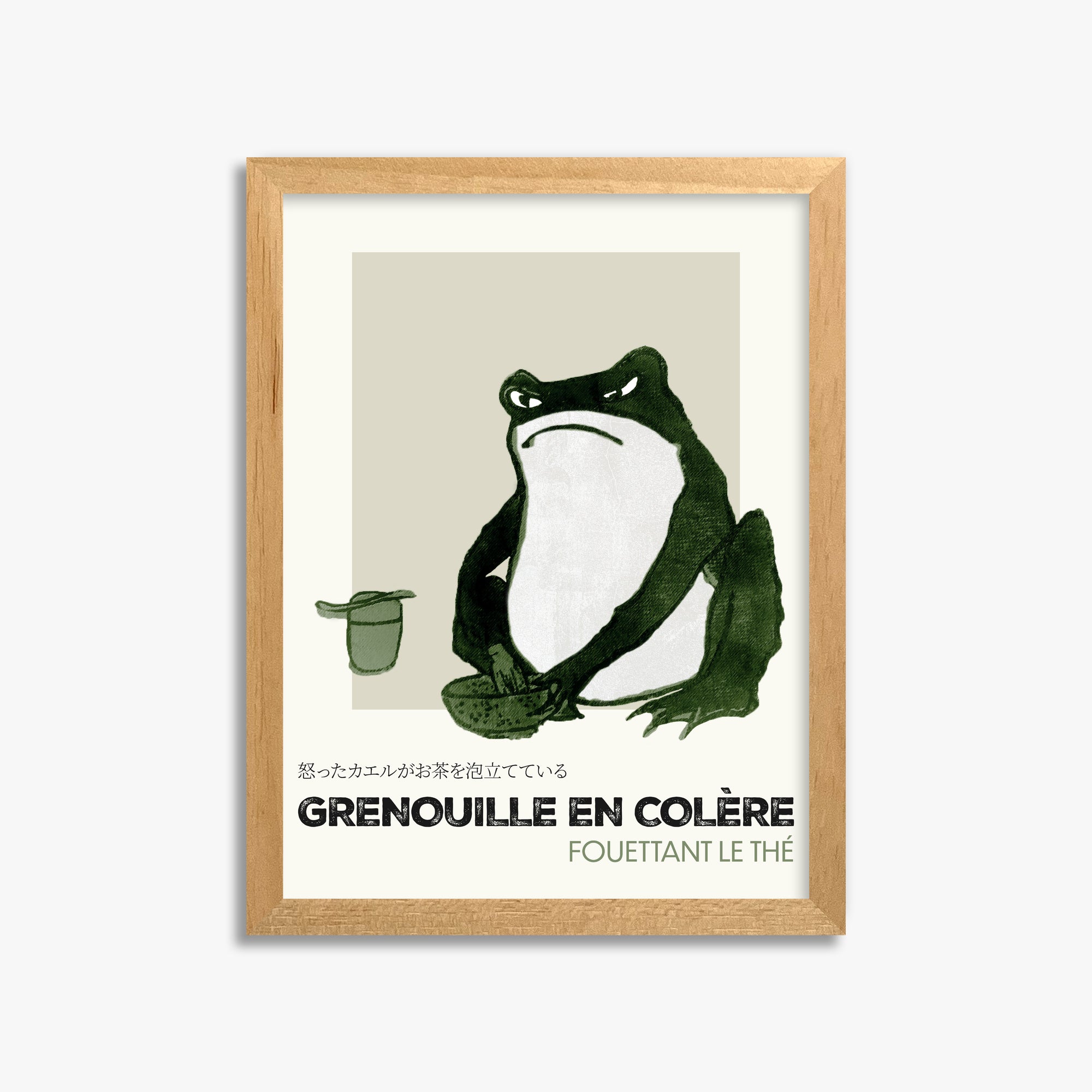 Hiroshige II: Angry frog whisking tea - Streetart-Style FR 30x40 cm Art Reproduction With No Margin