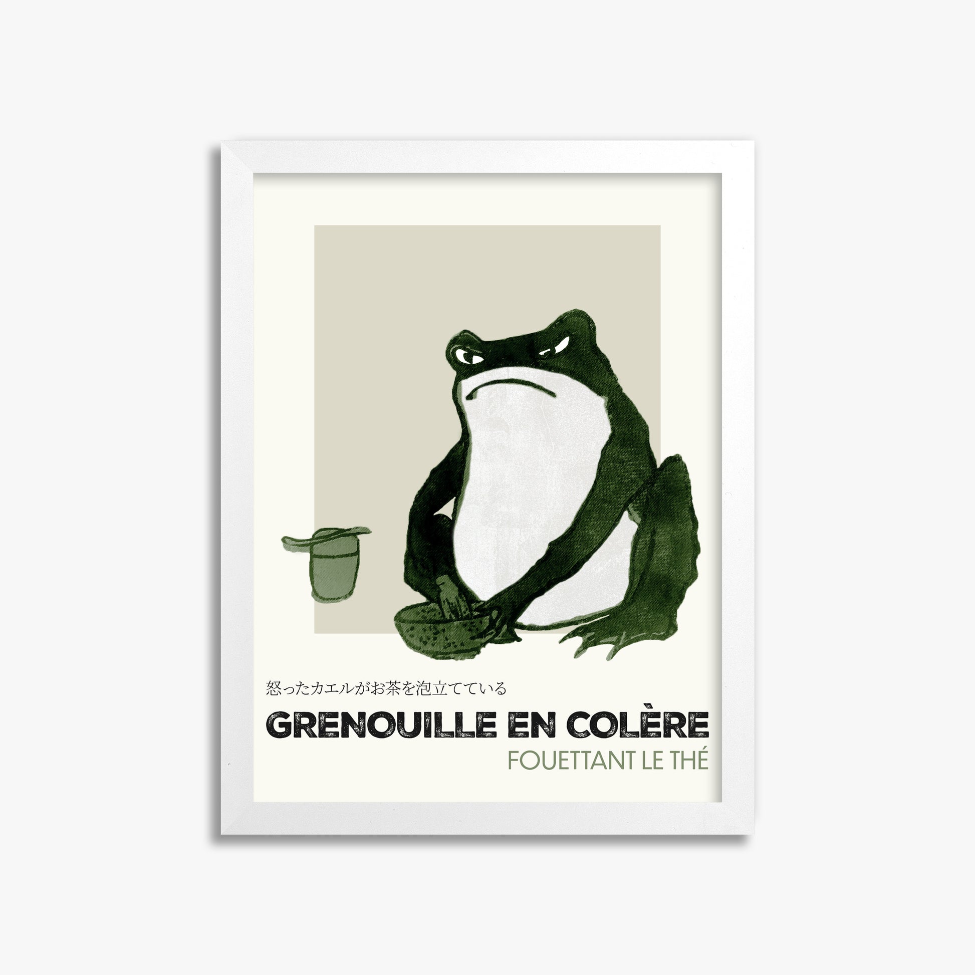 Hiroshige II: Angry frog whisking tea - Streetart-Style FR 30x40 cm Art Reproduction With No Margin