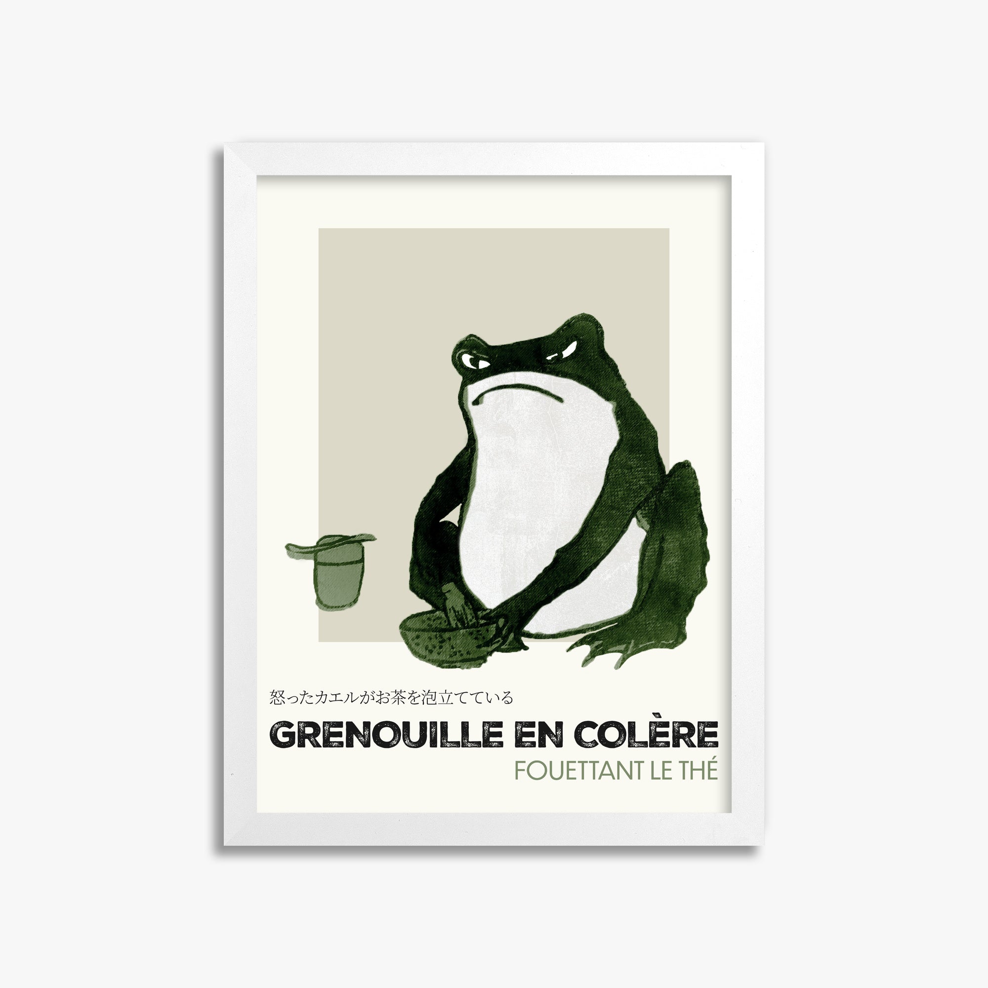 Hiroshige II: Angry frog whisking tea - Streetart-Style FR 30x40 cm Art Reproduction With No Margin