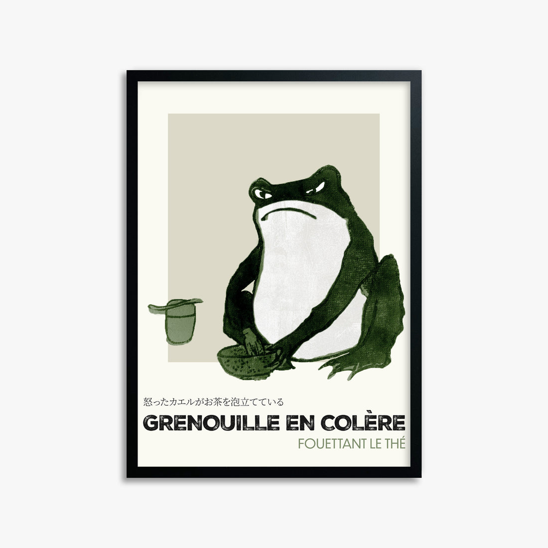 Hiroshige II: Angry frog whisking tea - Streetart-Style FR 50x70 cm Art Reproduction With No Margin