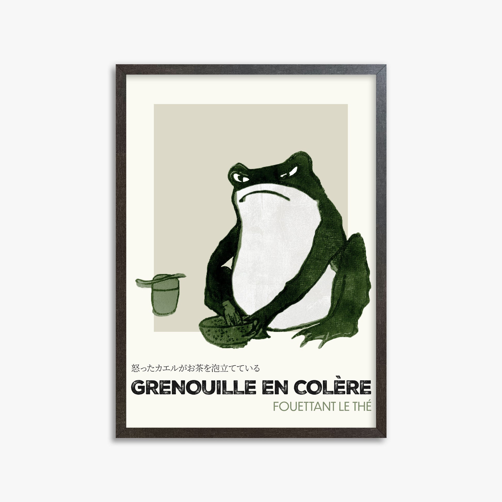 Hiroshige II: Angry frog whisking tea - Streetart-Style FR, 50x70cm Framed Art Reproduction With Espresso Frame
