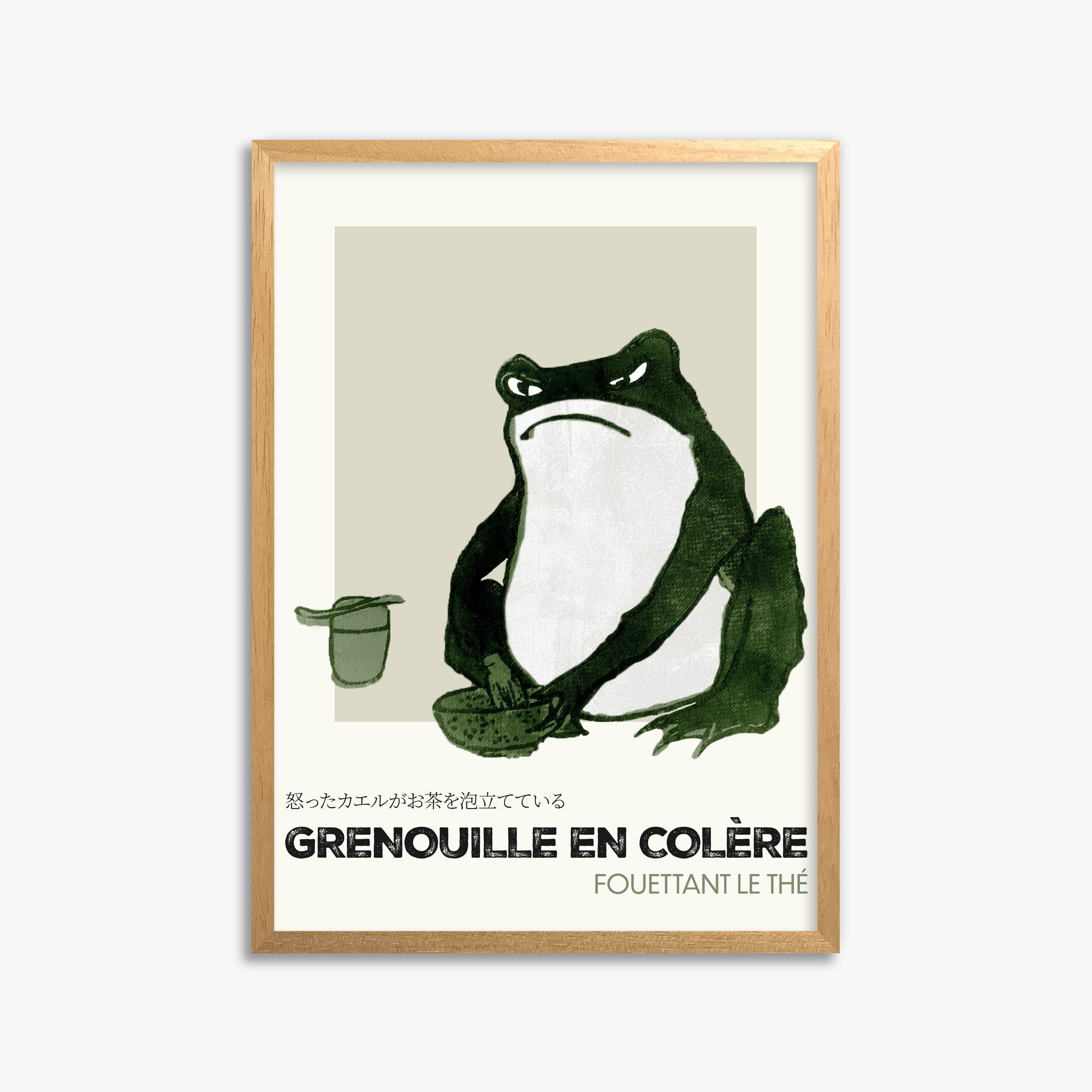 Hiroshige II: Angry frog whisking tea - Streetart-Style FR 50x70 cm Art Reproduction With No Margin