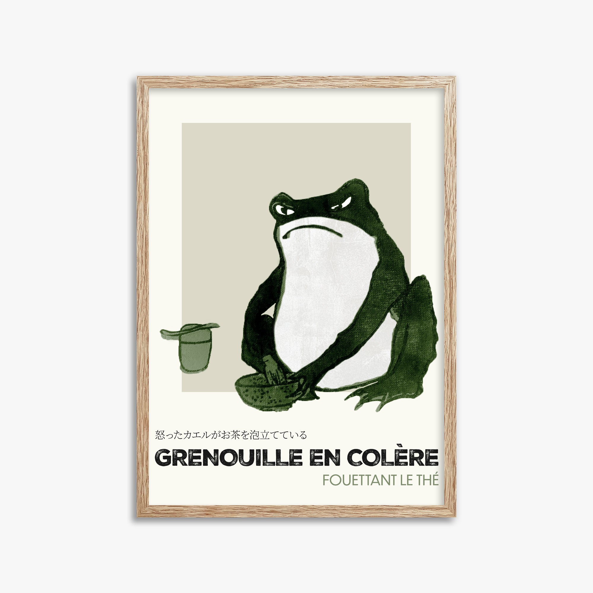 Hiroshige II: Angry frog whisking tea - Streetart-Style FR, 50x70cm Framed Art Reproduction With Raw Oak Frame