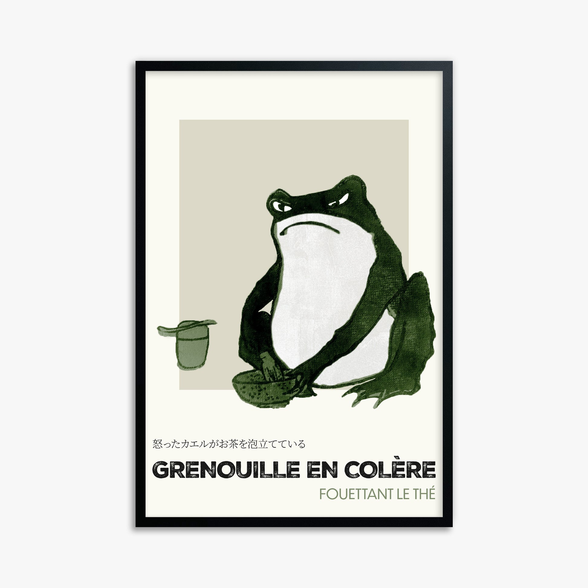 Hiroshige II: Angry frog whisking tea - Streetart-Style FR 61x91 cm Art Reproduction With No Margin