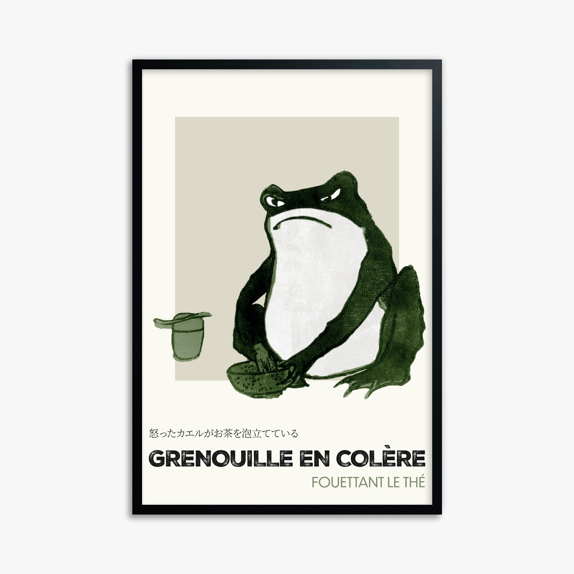 Hiroshige II: Angry frog whisking tea - Streetart-Style FR 61x91 cm Art Reproduction With No Margin