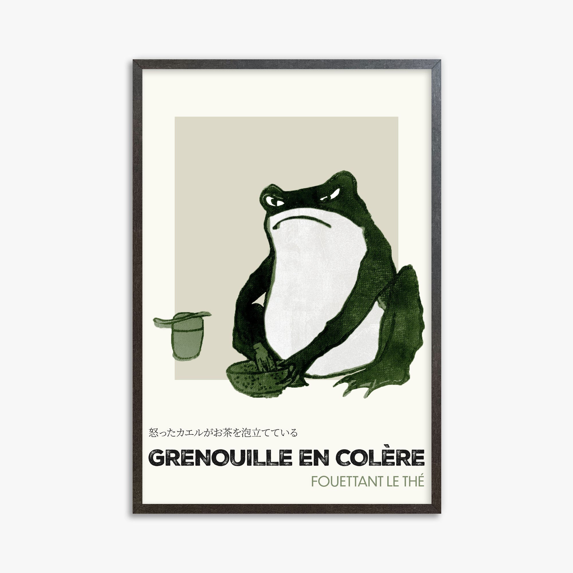 Hiroshige II: Angry frog whisking tea - Streetart-Style FR, 61x91cm Framed Art Reproduction With Espresso Frame
