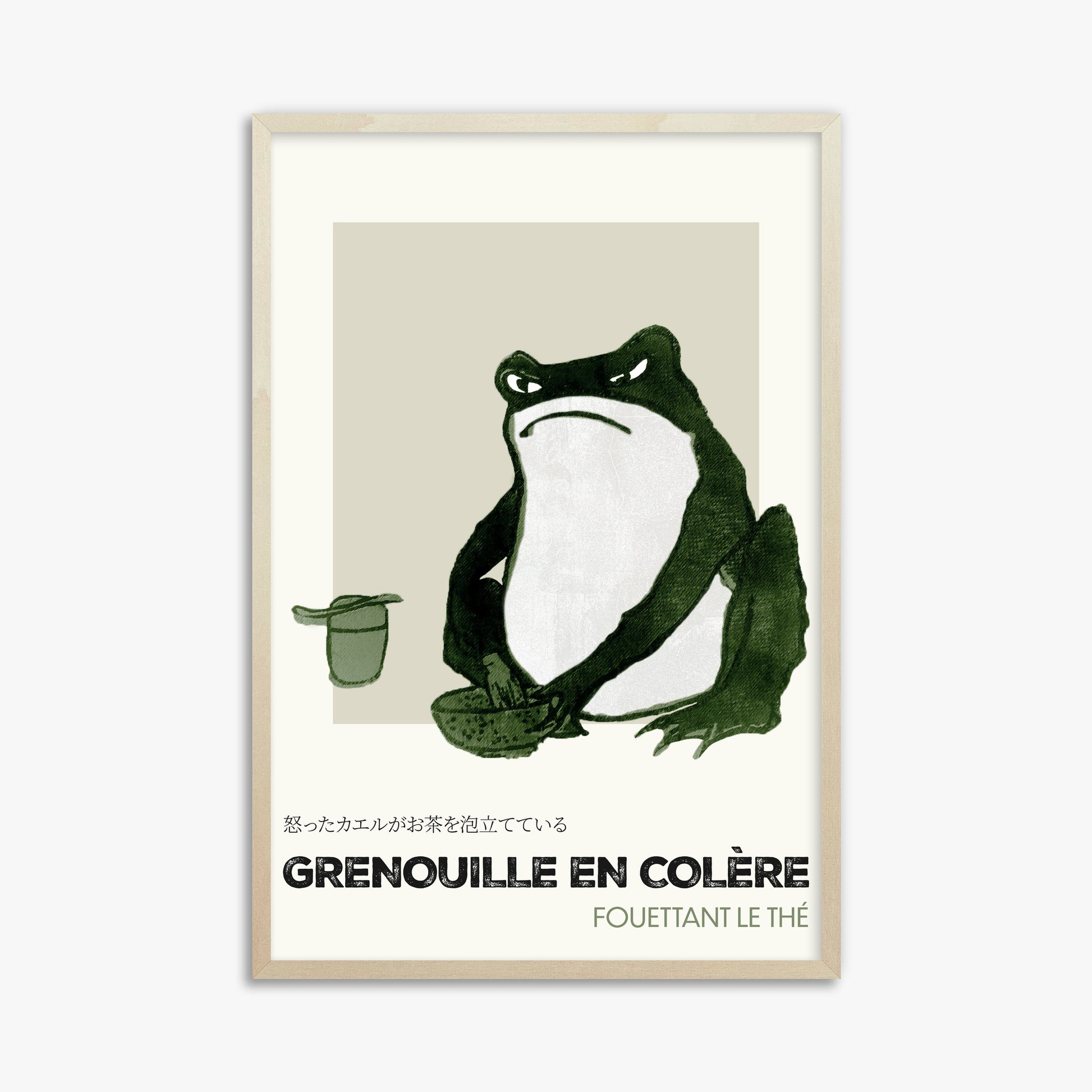 Hiroshige II: Angry frog whisking tea - Streetart-Style FR, 61x91cm Framed Art Reproduction With Lime Wood Frame