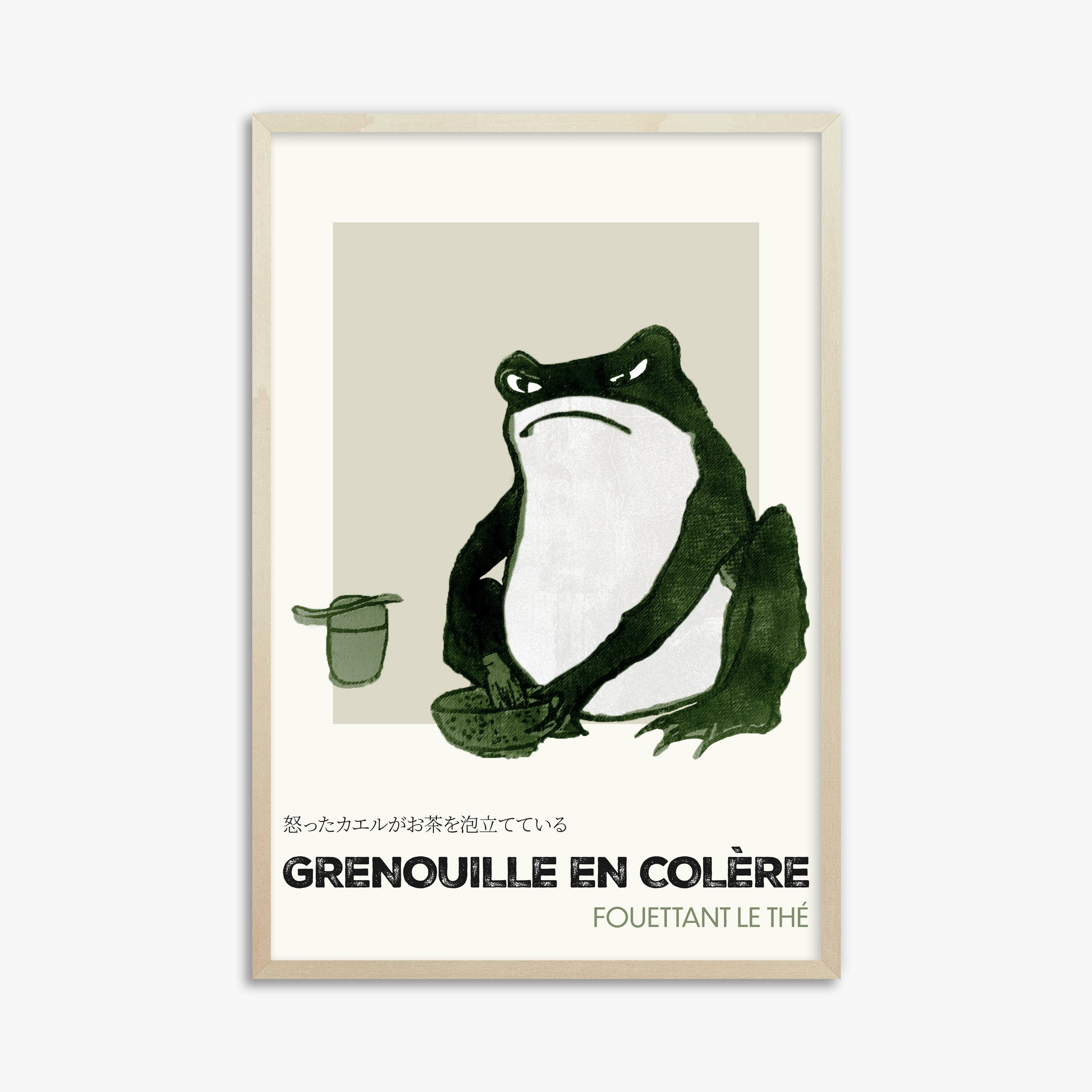 Hiroshige II: Angry frog whisking tea - Streetart-Style FR, 61x91cm Framed Art Reproduction With Lime Wood Frame