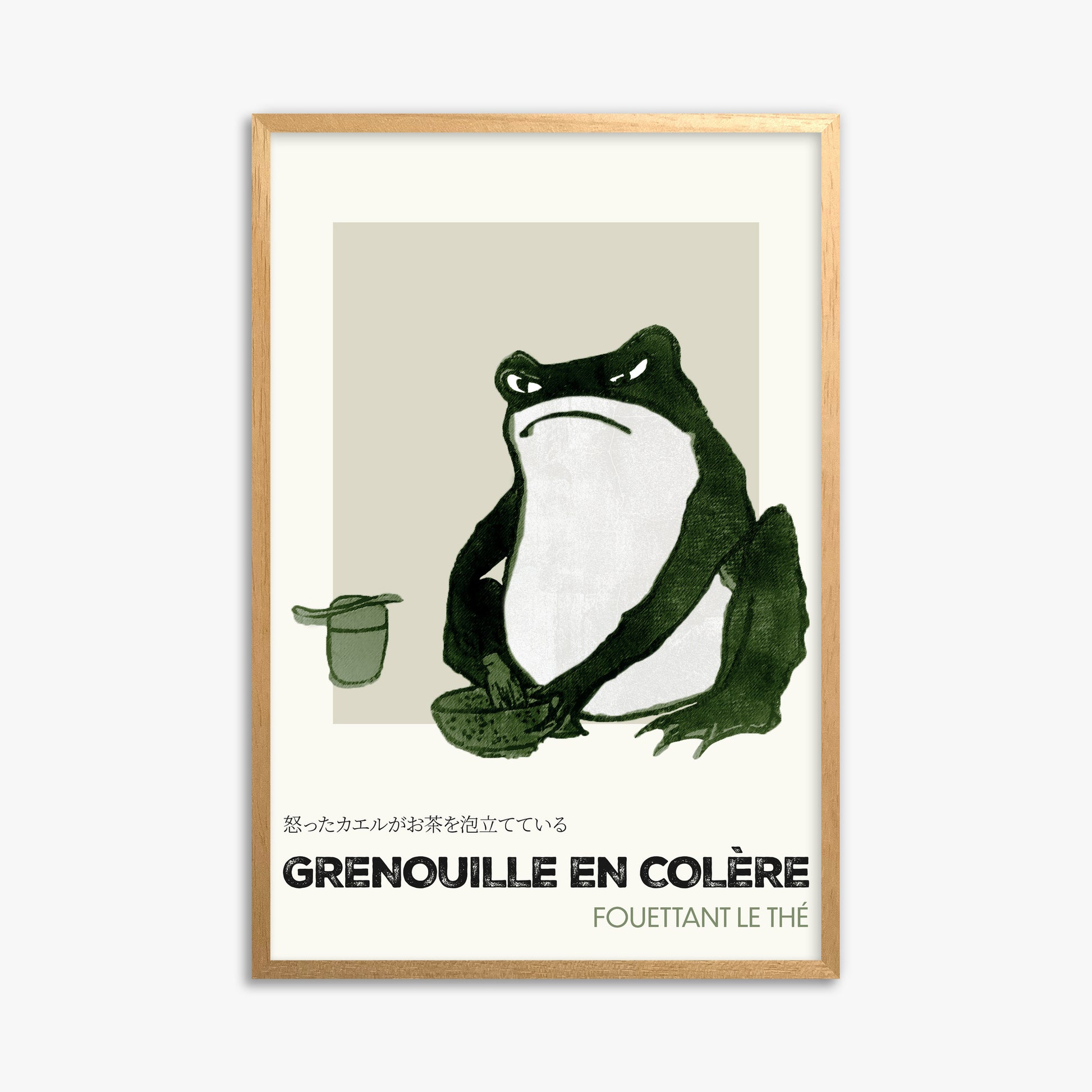 Hiroshige II: Angry frog whisking tea - Streetart-Style FR 61x91 cm Art Reproduction With No Margin